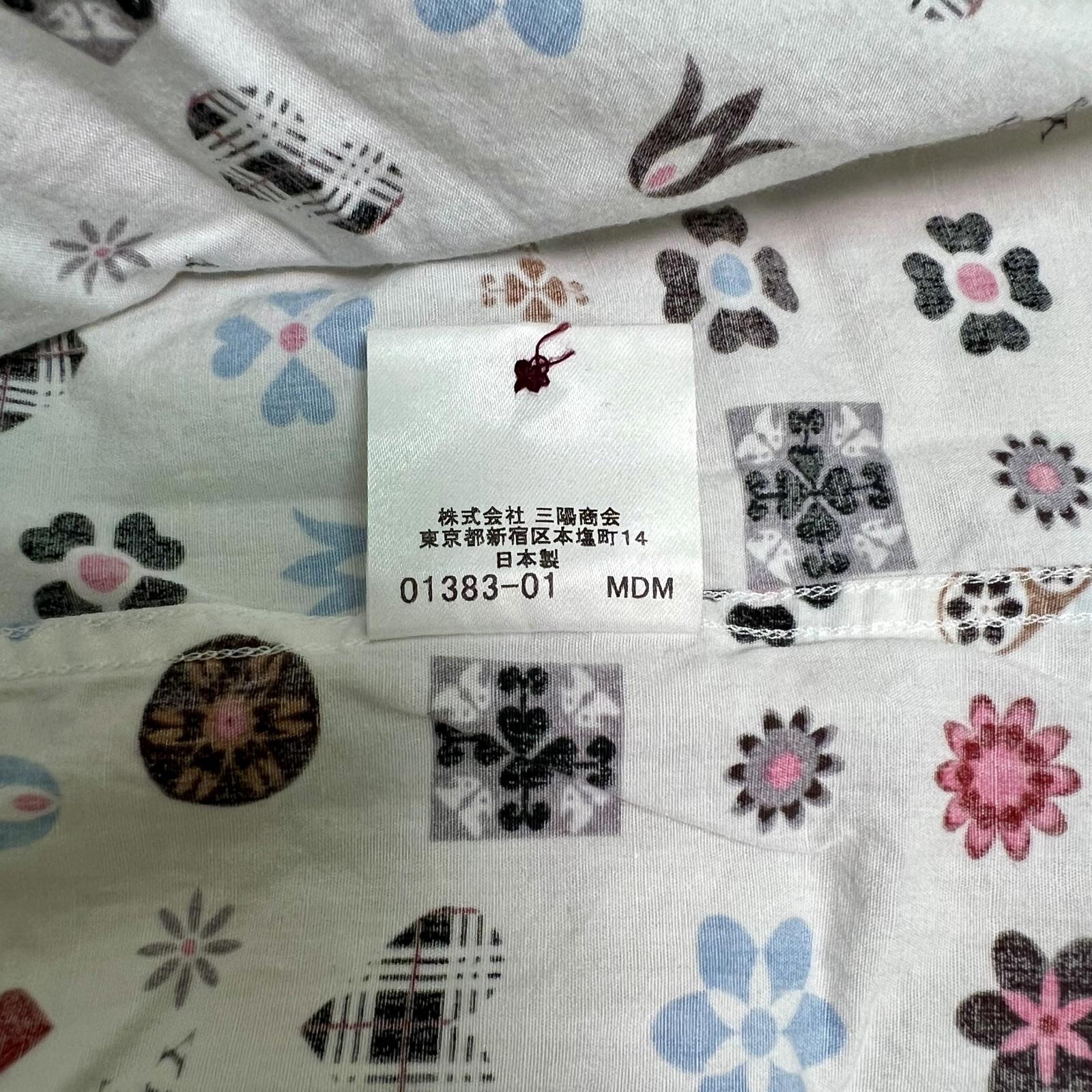 Burberry Black Label Button Up Short Sleeve Shirt