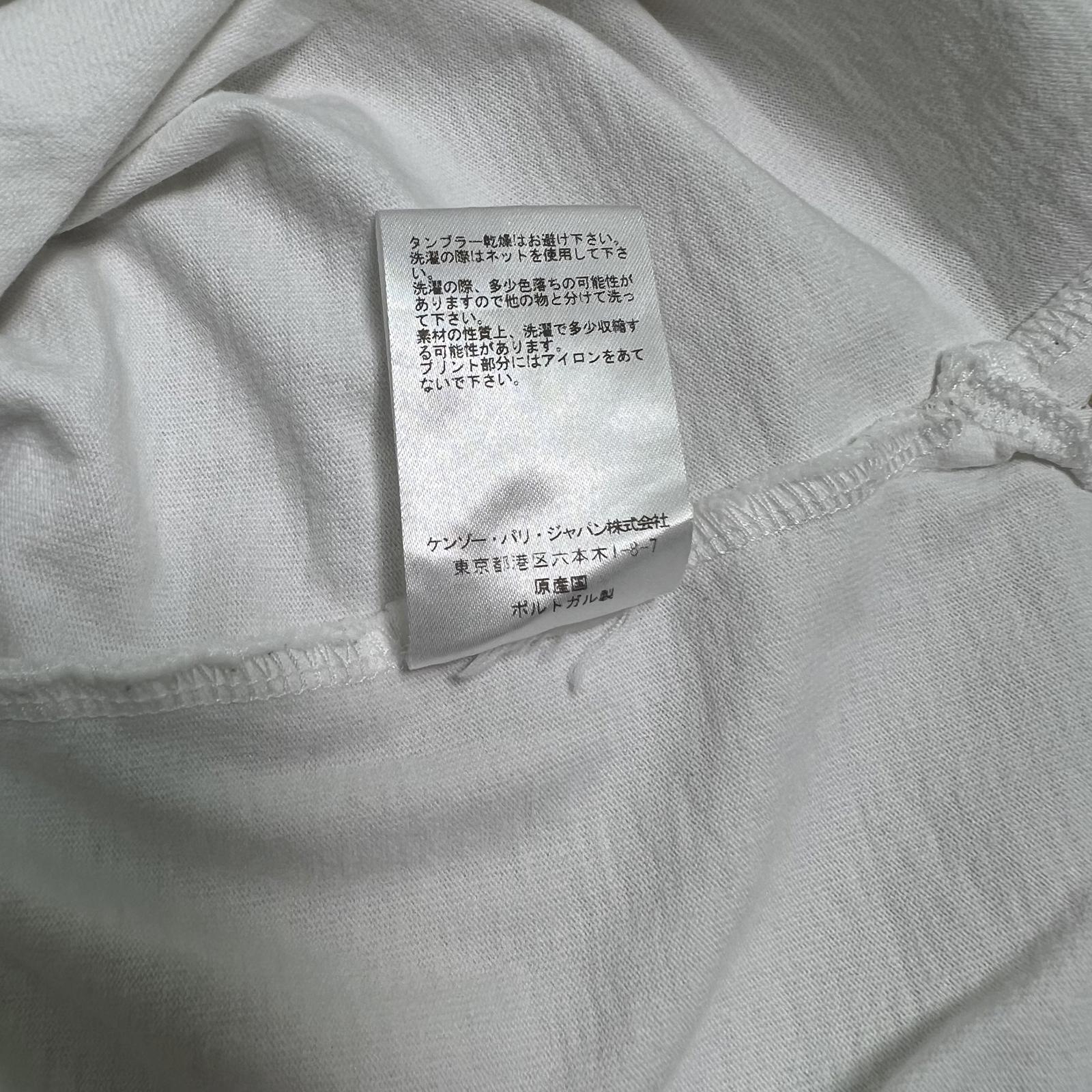 Vintage Kenzo Paris Striped Shirt