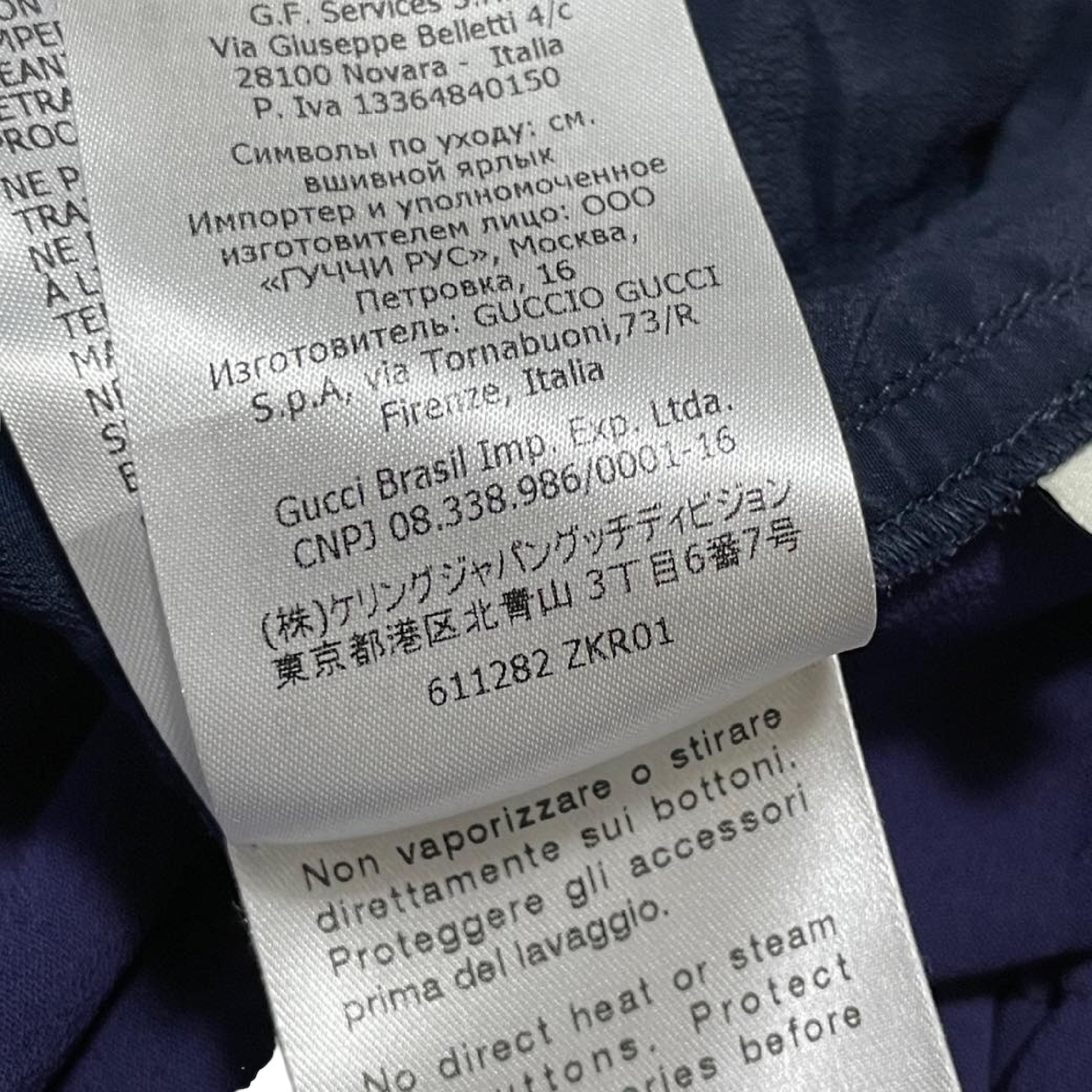 Women's Gucci Jogger Pants