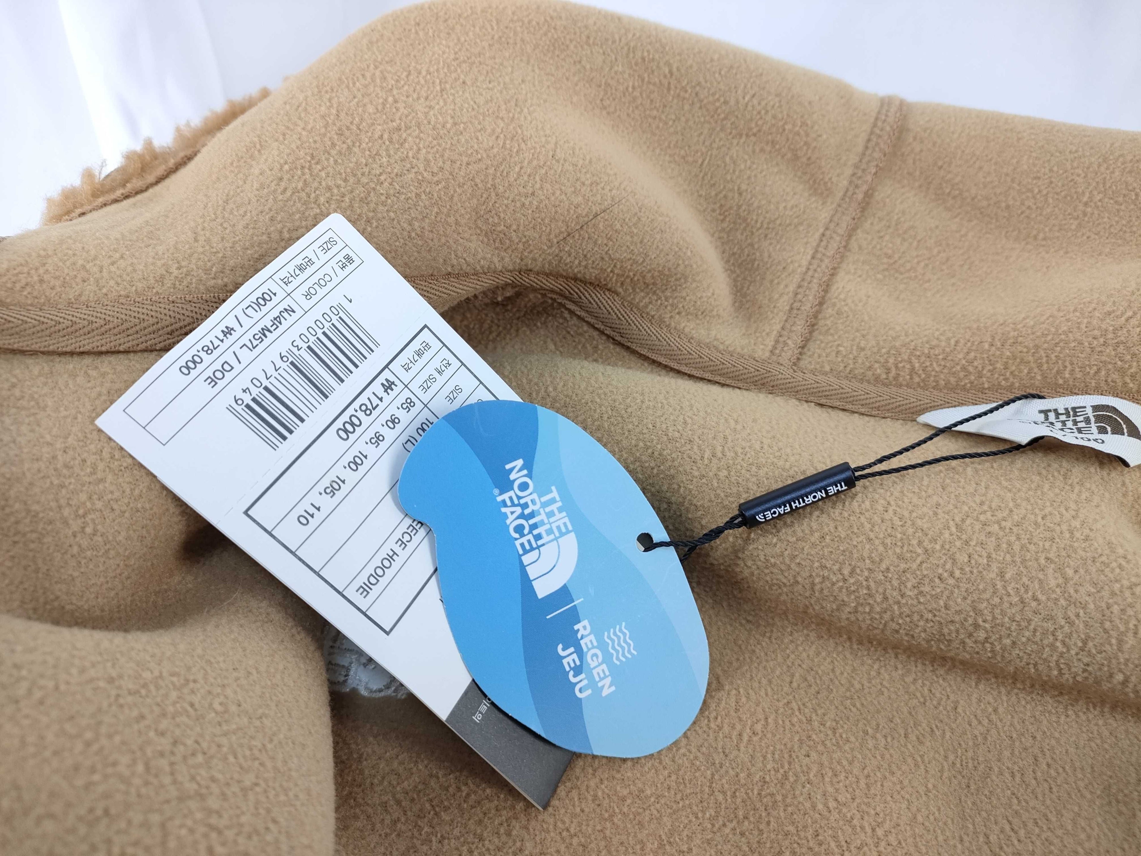 The North Face Fleece Zippered Hoodie
