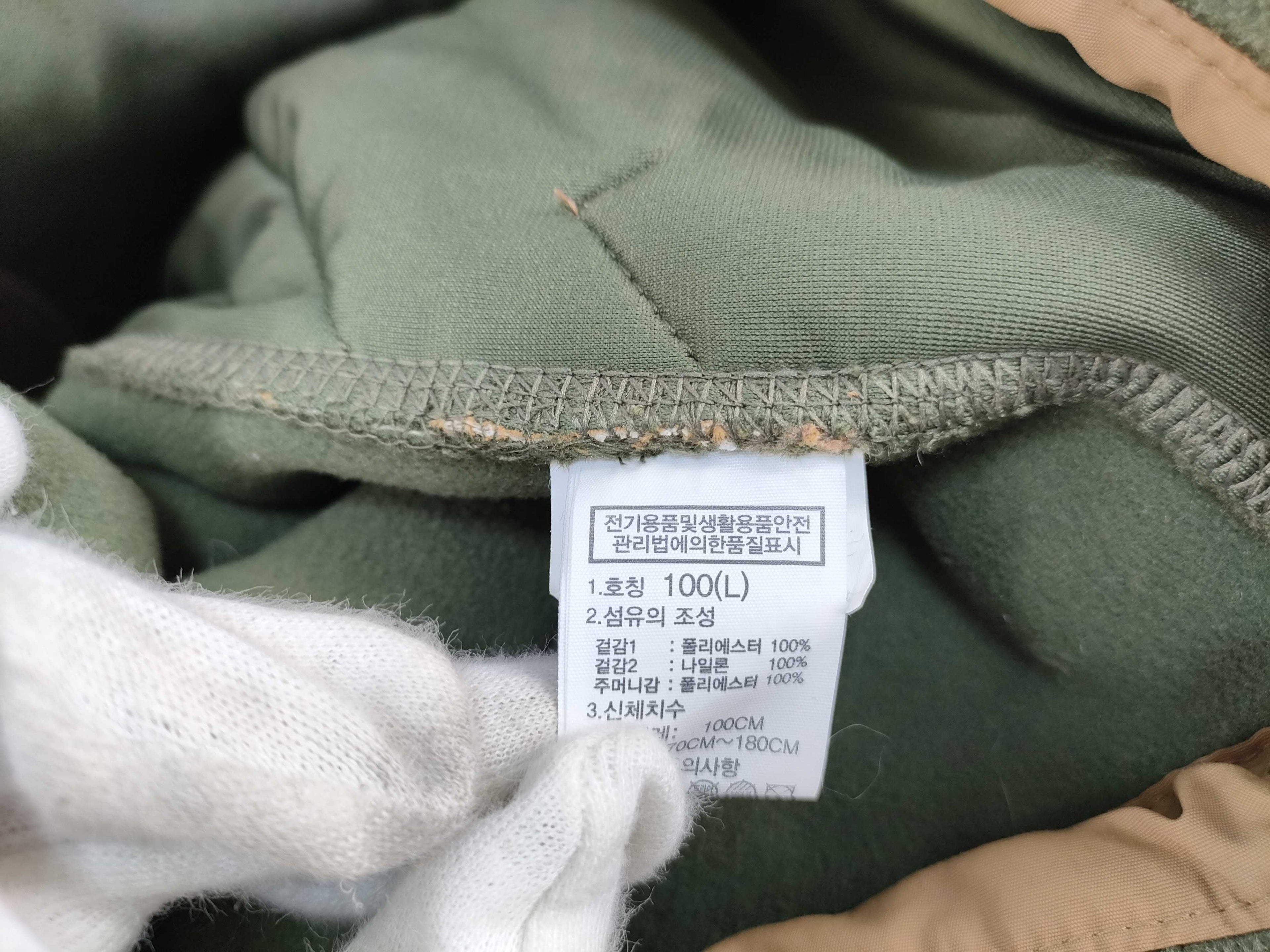 The North Face Fleece Zippered Hoodie