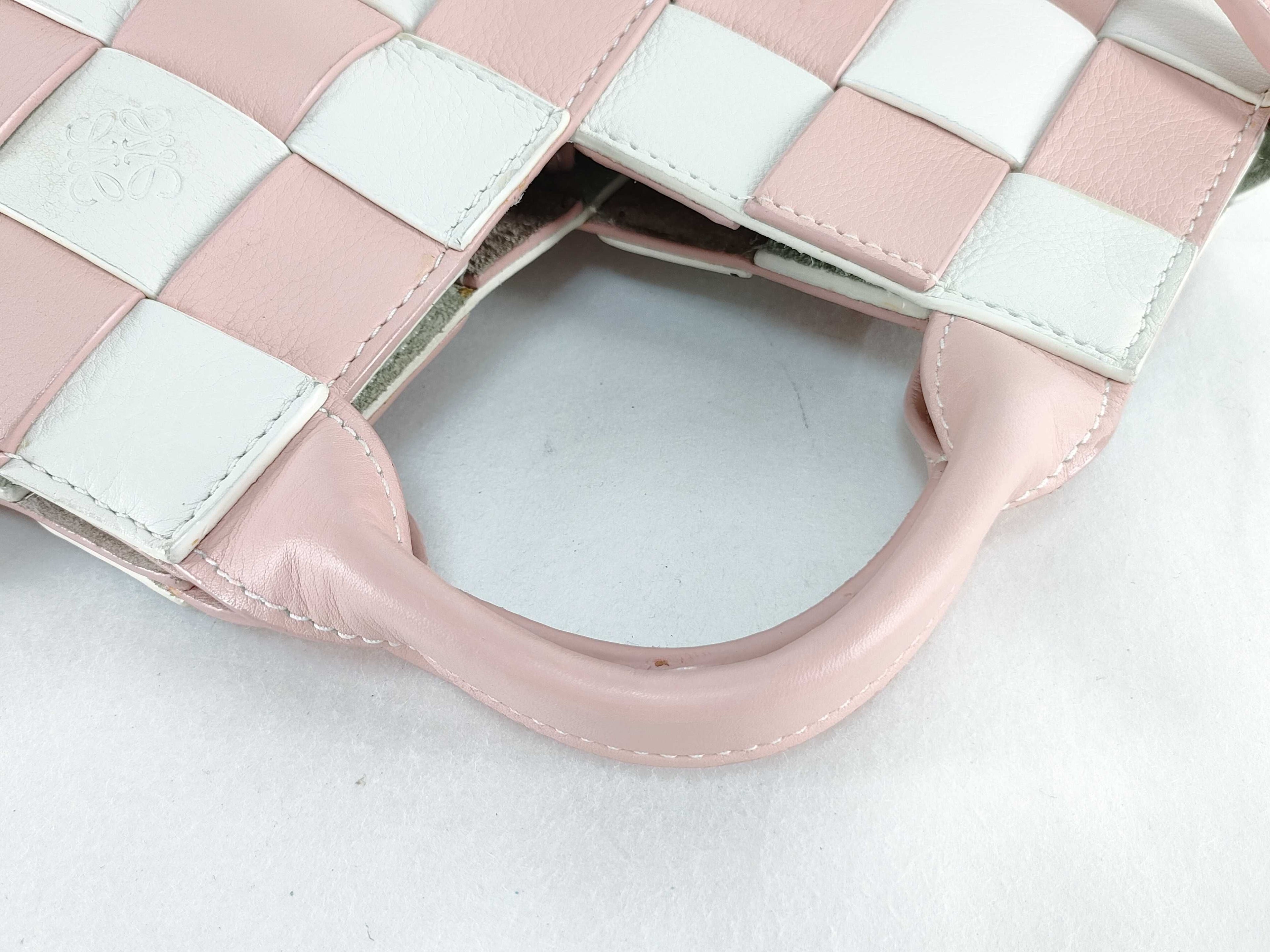 Loewe Woven Leather Handbag With Shoulder Strap