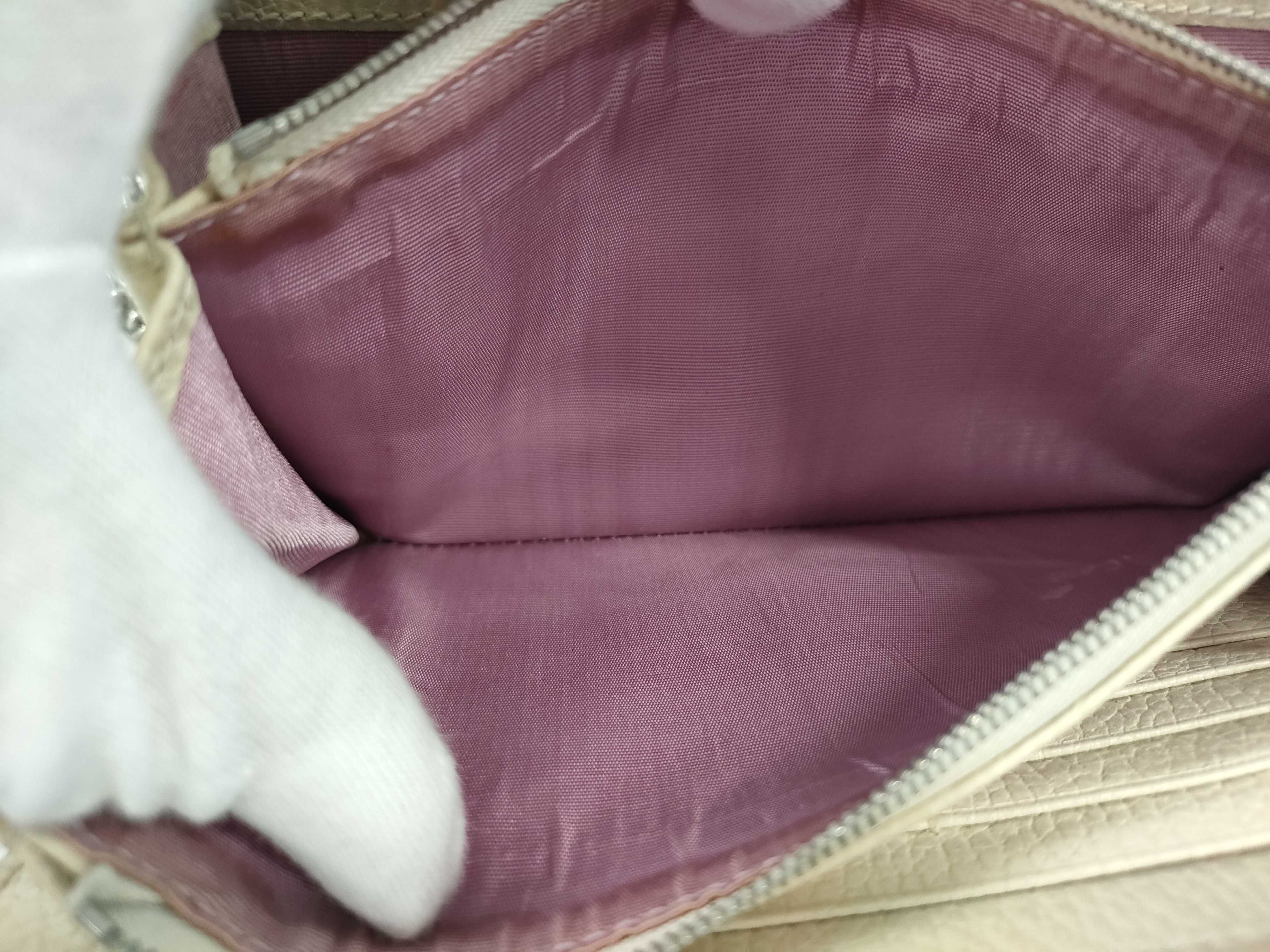 Gucci Dionysus Chain Shoulder Bag