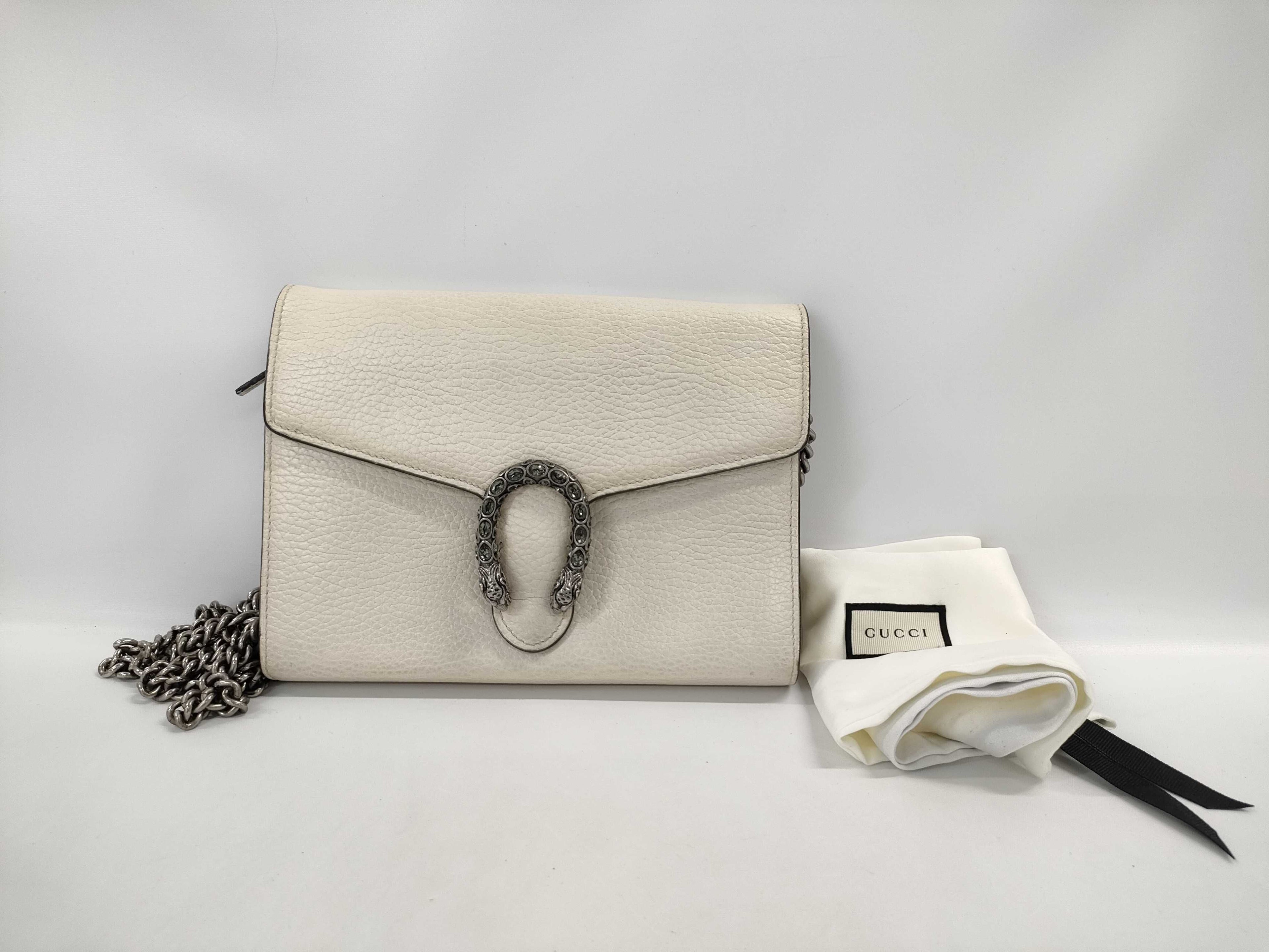 Gucci Dionysus Chain Shoulder Bag