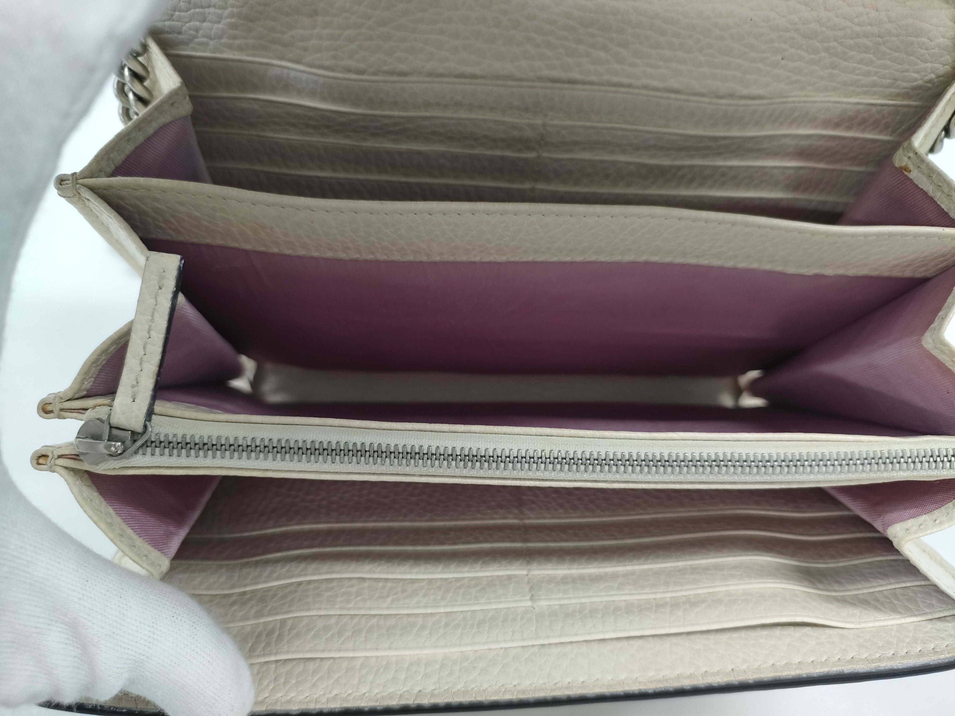 Gucci Dionysus Chain Shoulder Bag