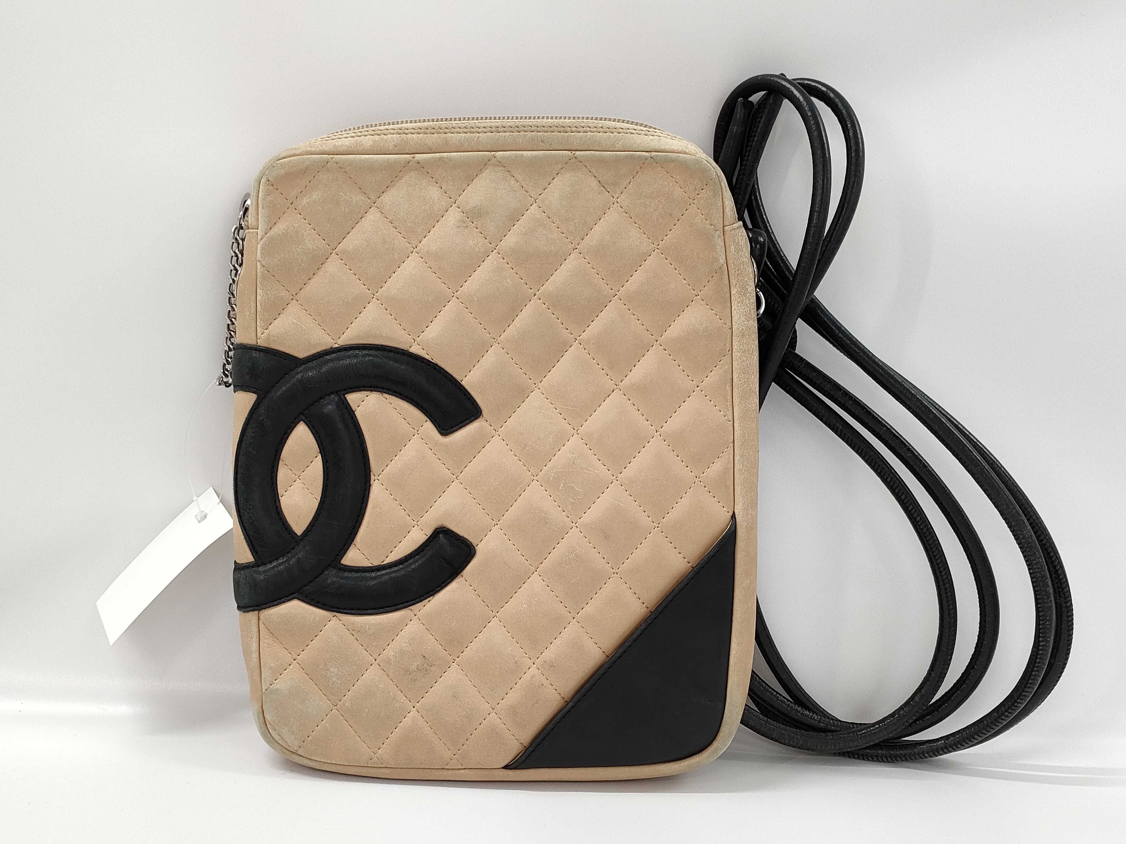 Chanel Cambon Ligne Shoulder Bag AS IS