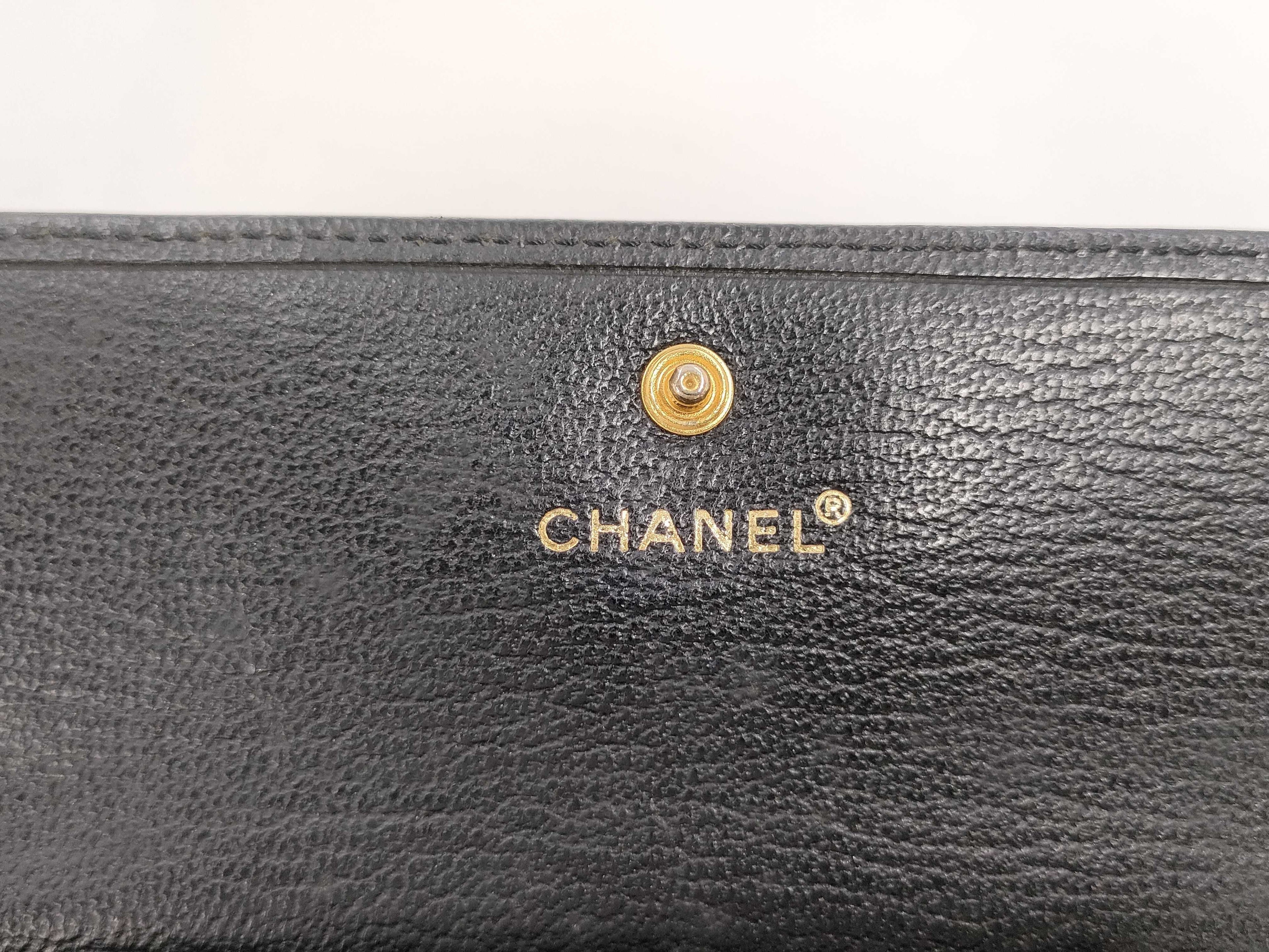 Chanel Wallet