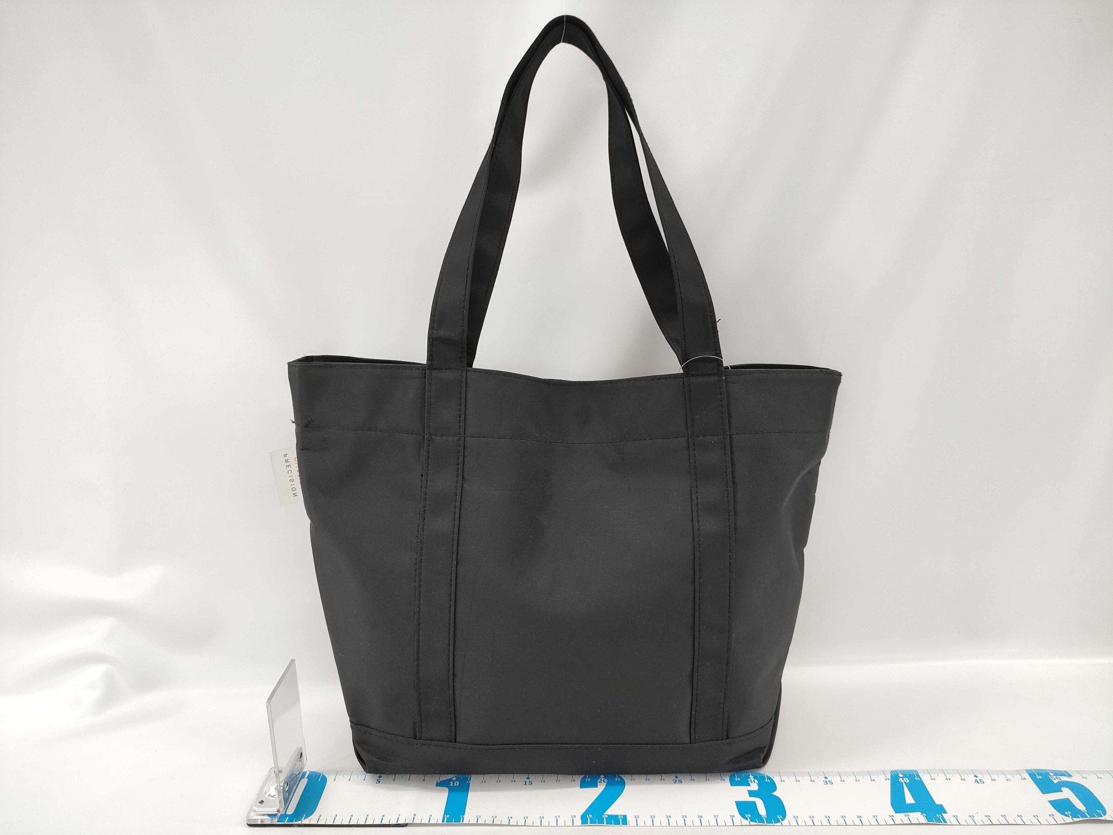 Chanel Precision Sequin Tote Bag