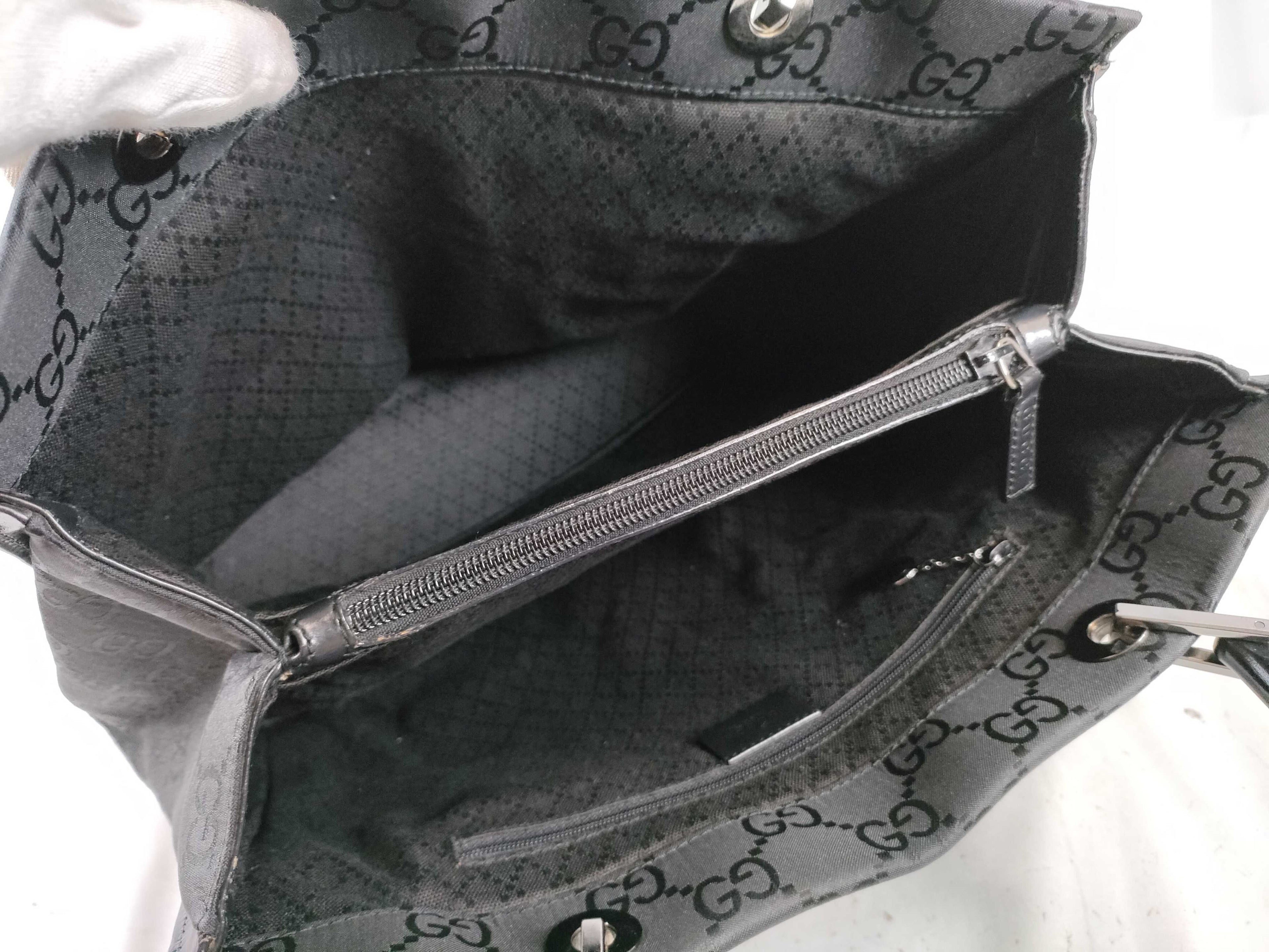 Gucci GG Nylon Bamboo Handle Tote Bag