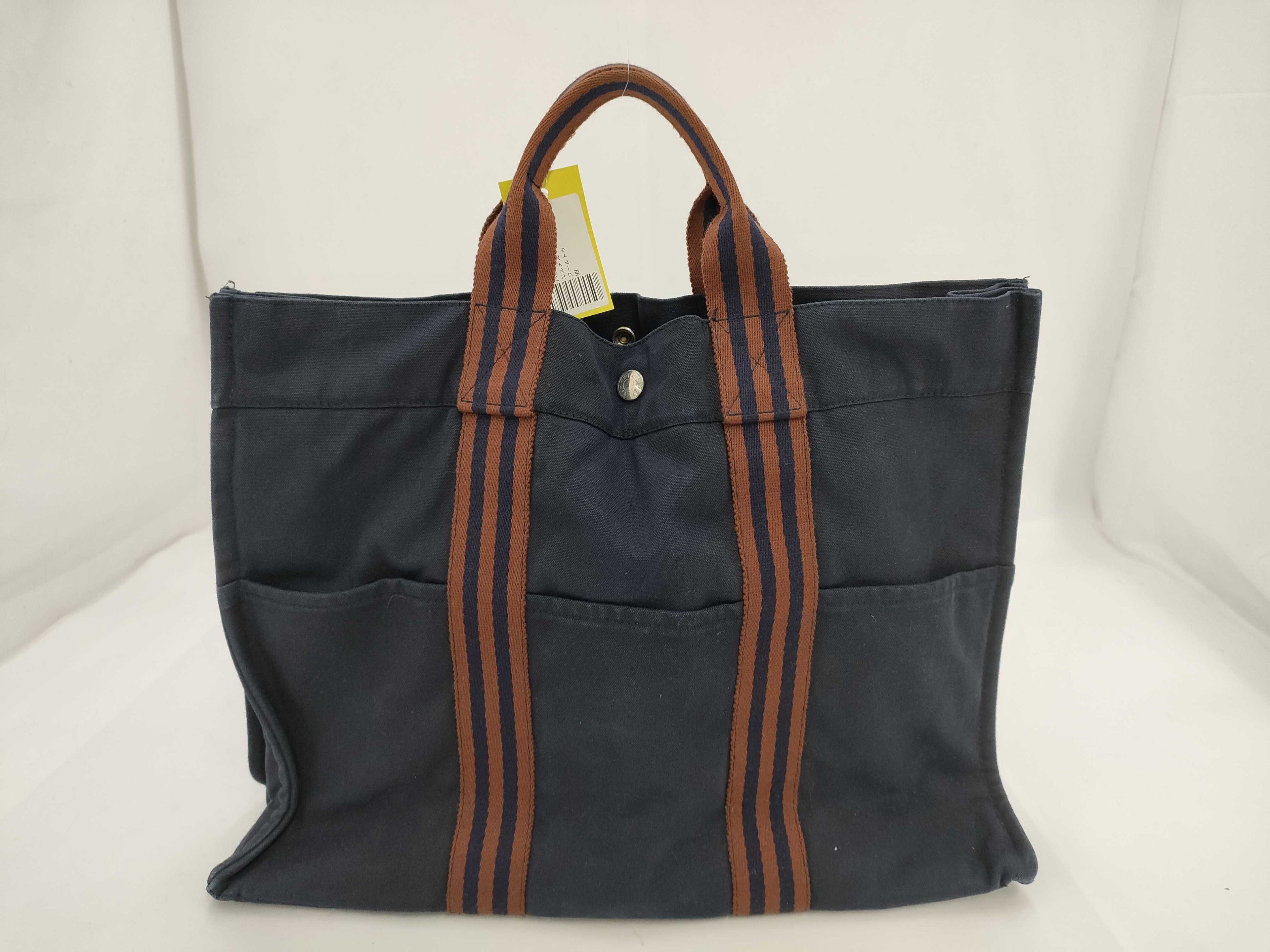 Hermès Fourre-Tout MM Canvas Tote Bag