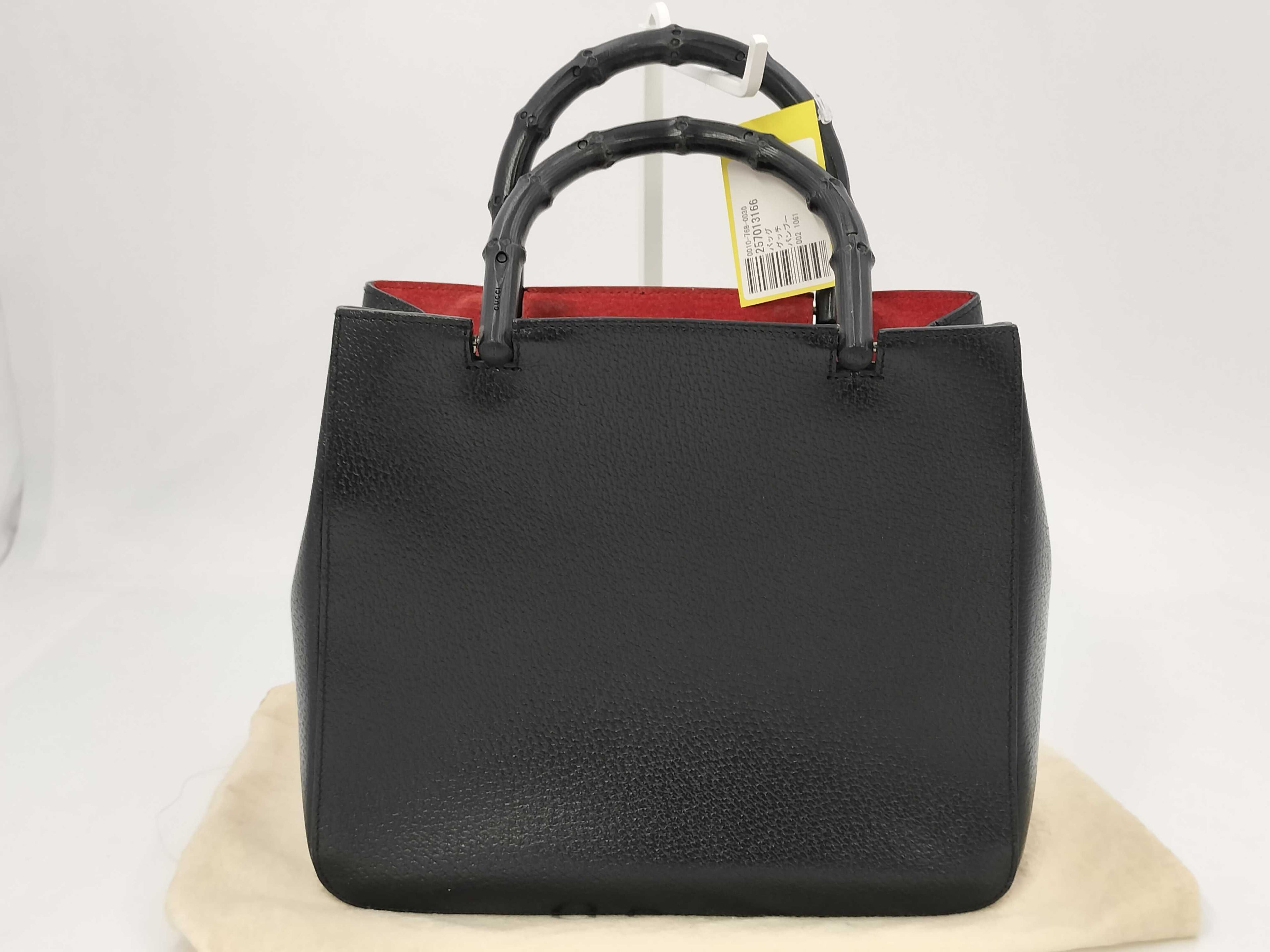Gucci Bamboo Handle Leather Handbag