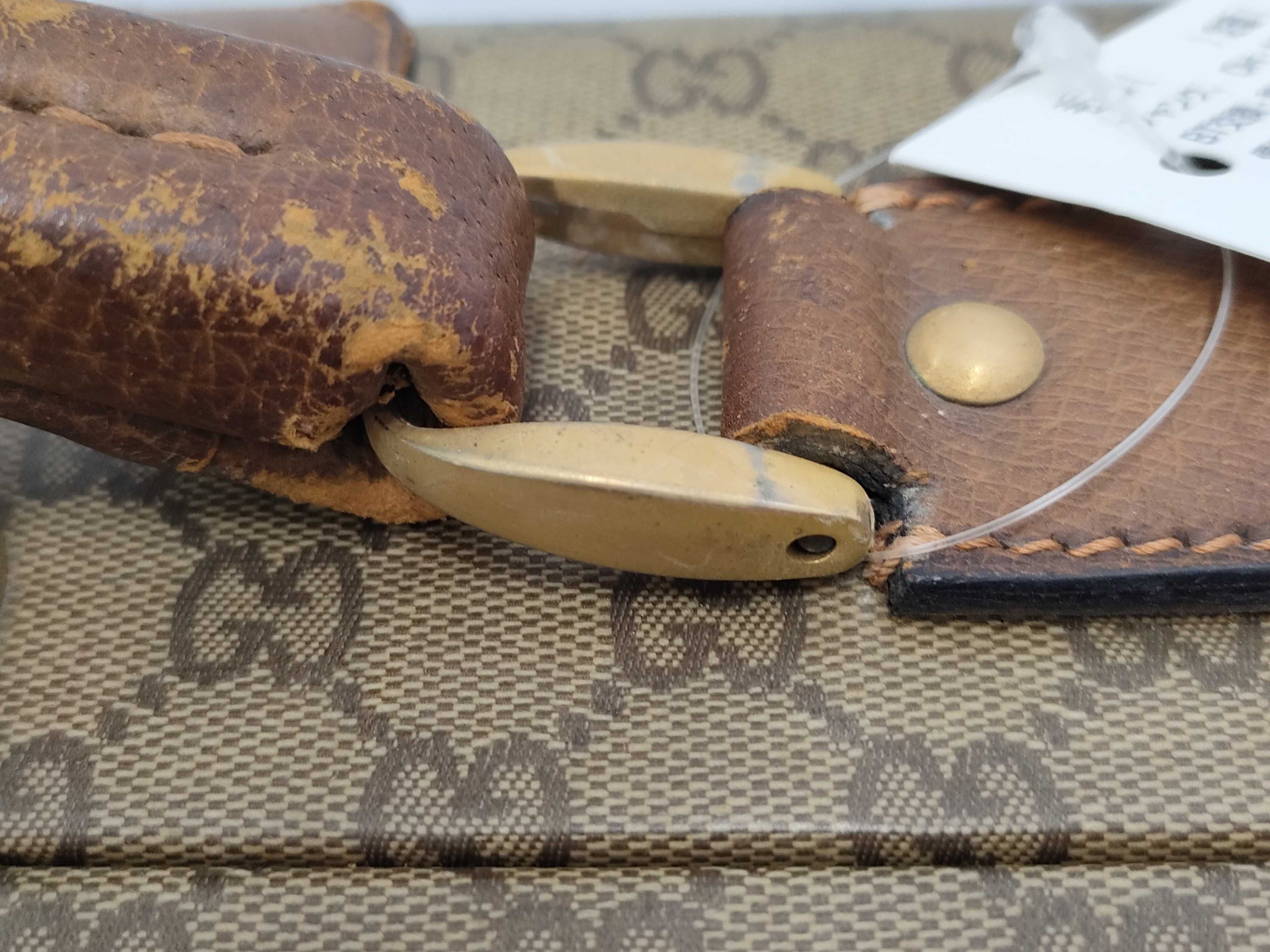 Vintage Gucci GG Supreme Trunk Case