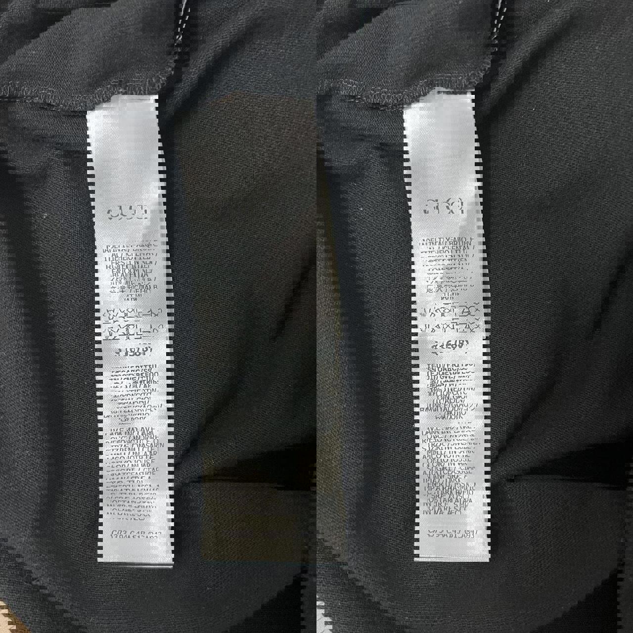 Gucci Hawaii Black Glitter T-shirt