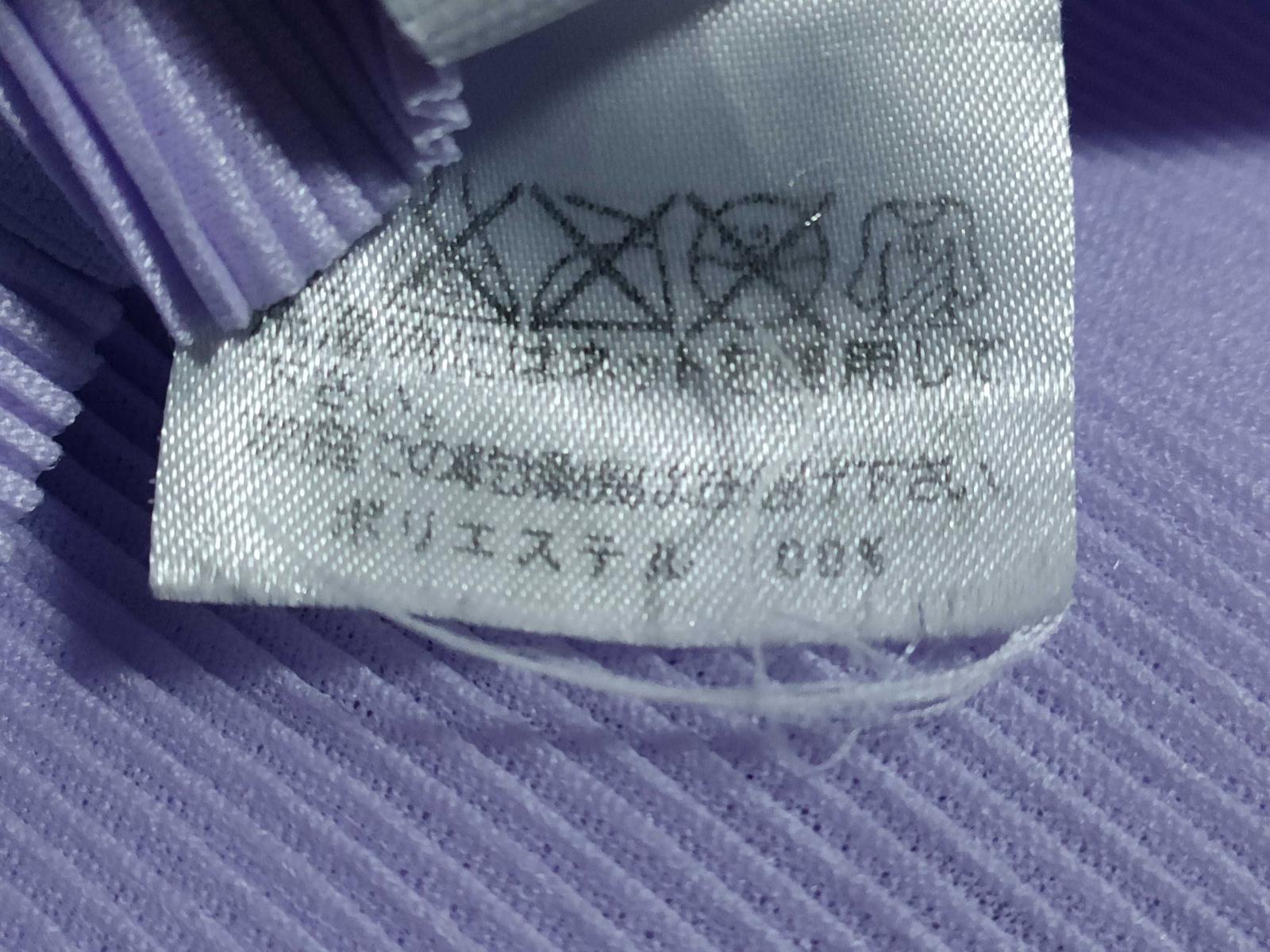 Pleats Please Issey Miyake Purple Top