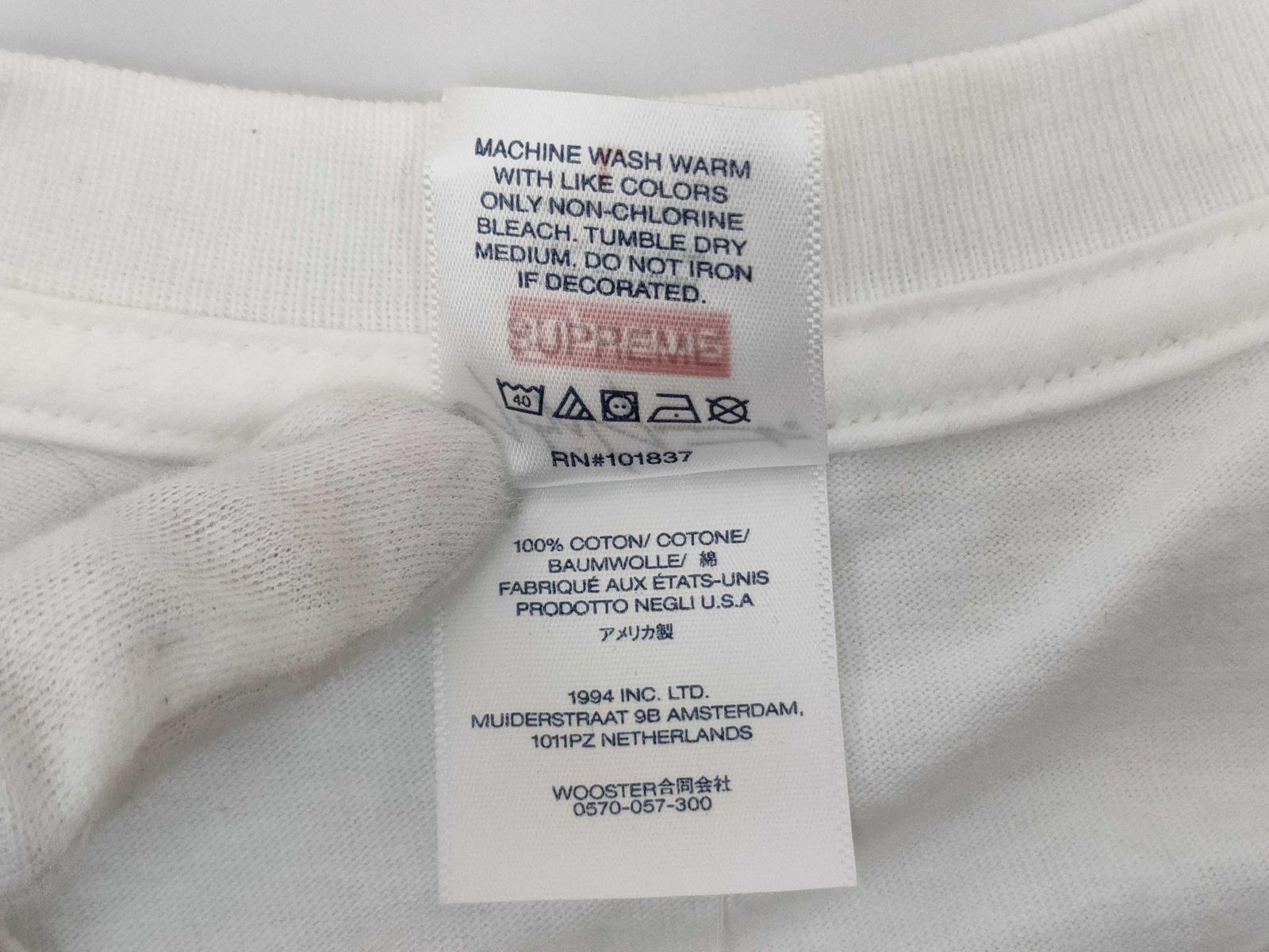 Supreme X Yohji Yamamoto Pumpkin T-Shirt