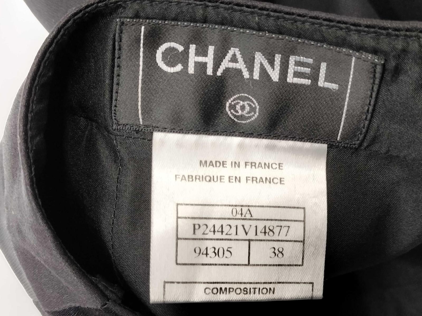 Vintage Chanel Black Skirt