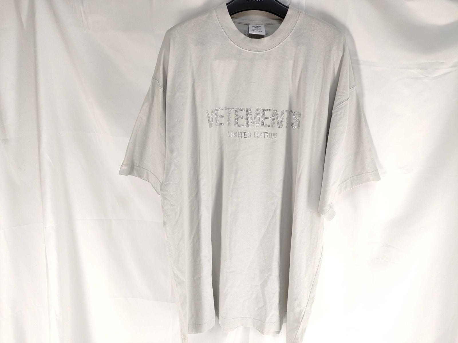Vetements Rhinestone Oversized T-Shirt