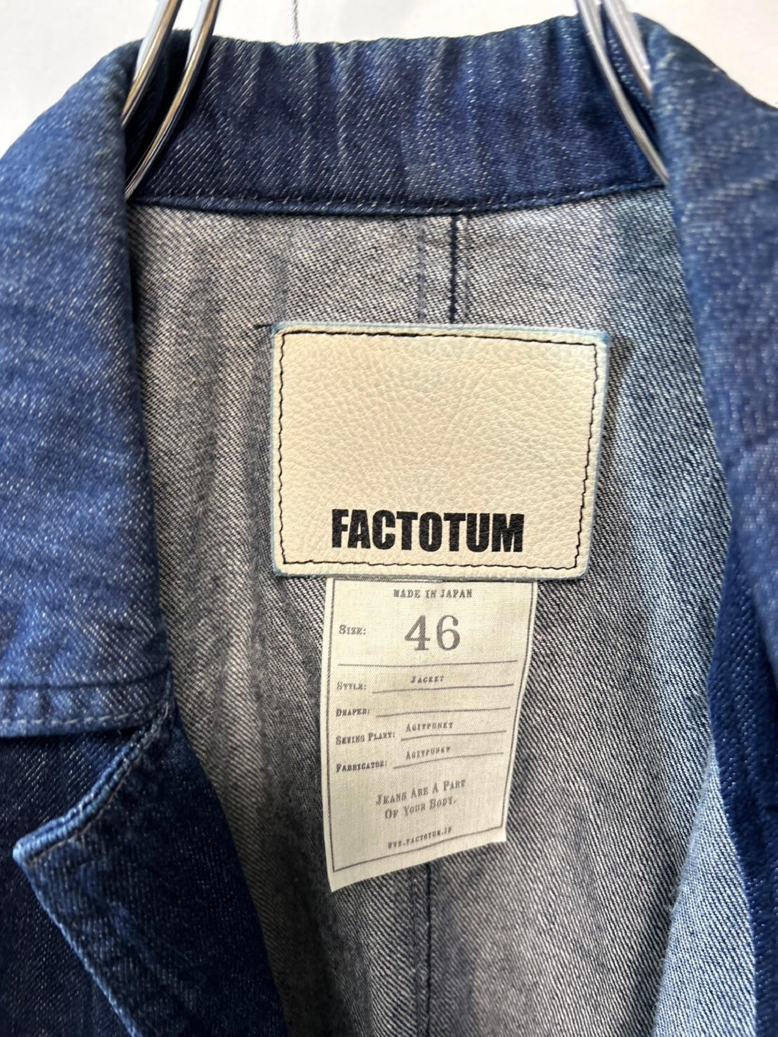Factotum Denim Jacket