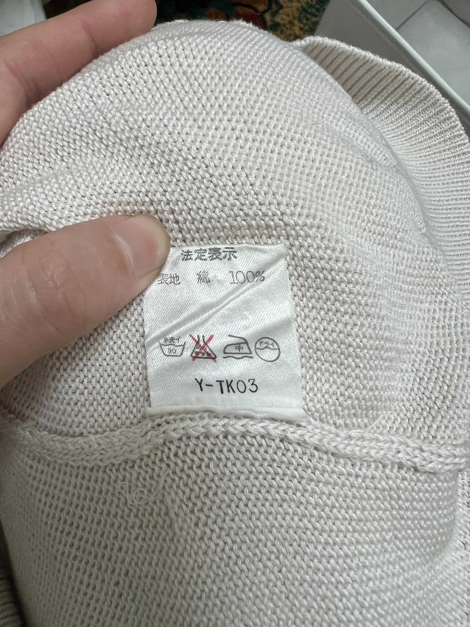 Christian Dior Polo