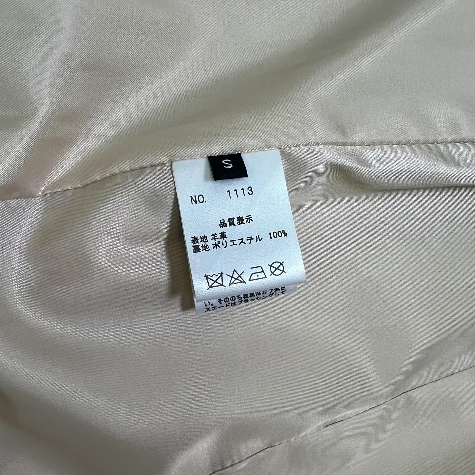 Jean-Louis Scherrer Pink Lamb Leather Jacket
