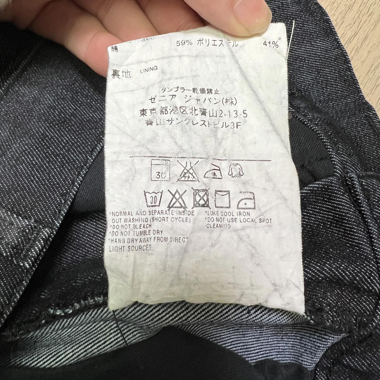 Zegna Straight Jeans