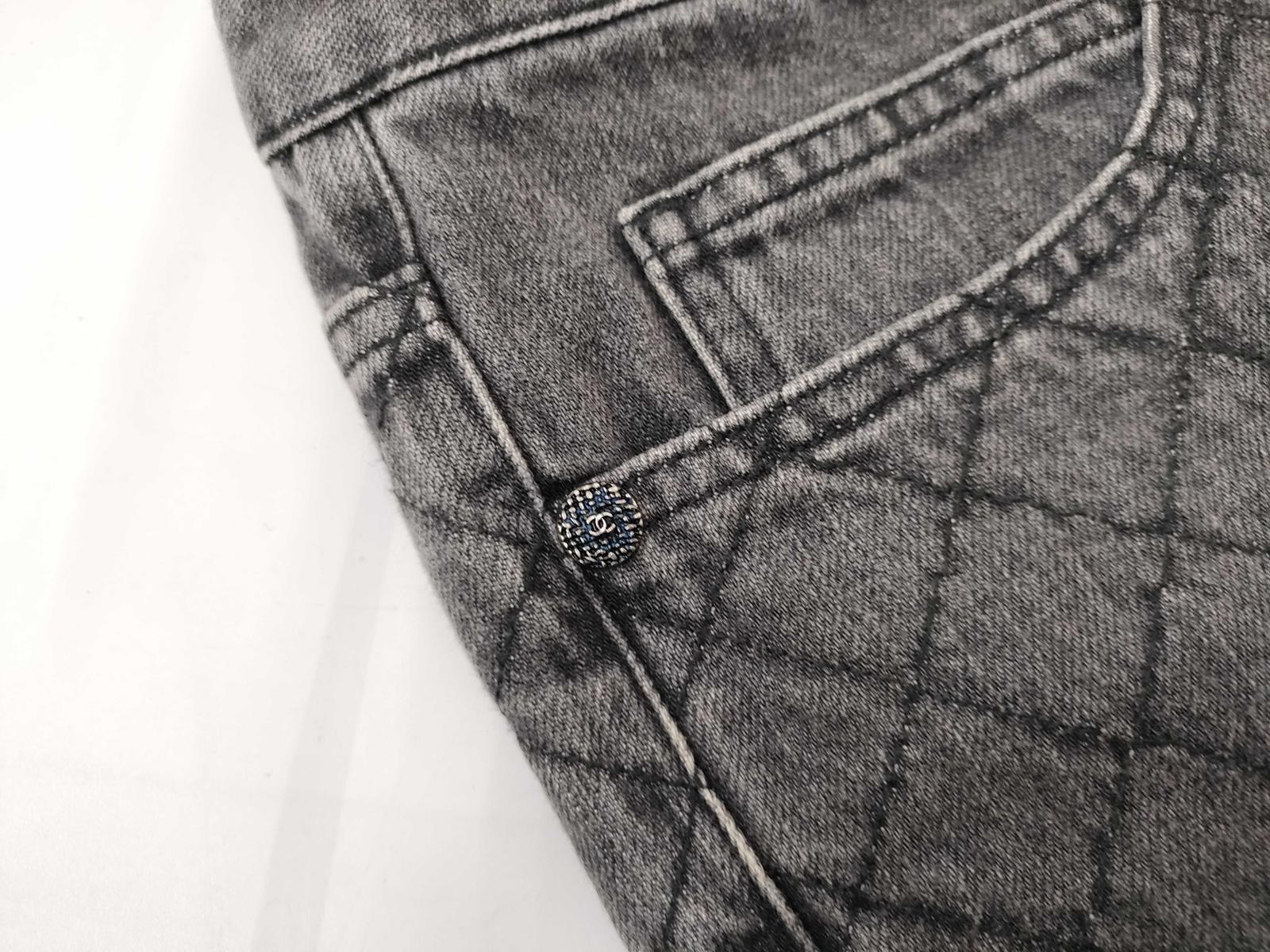 Chanel Matelasse Denim Jeans