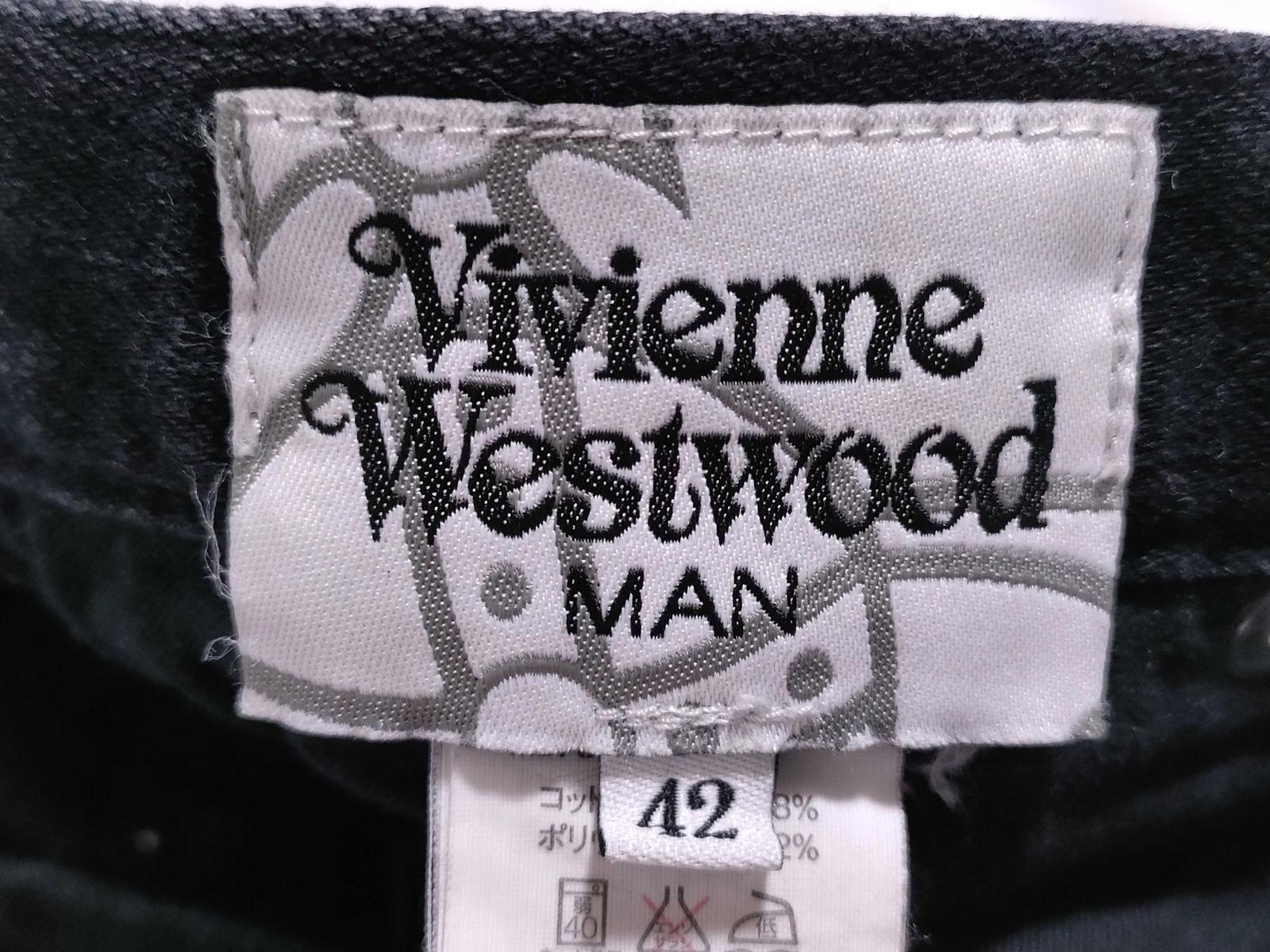 Vivienne Westwood Black Denim Skinny Jeans