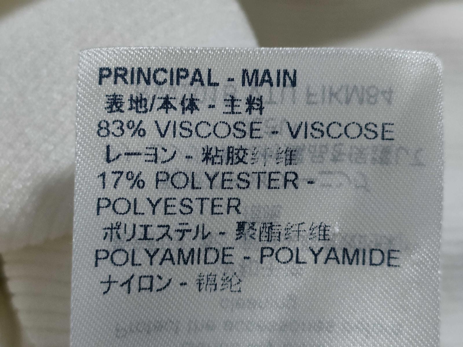 Louis Vuitton Knit Polo