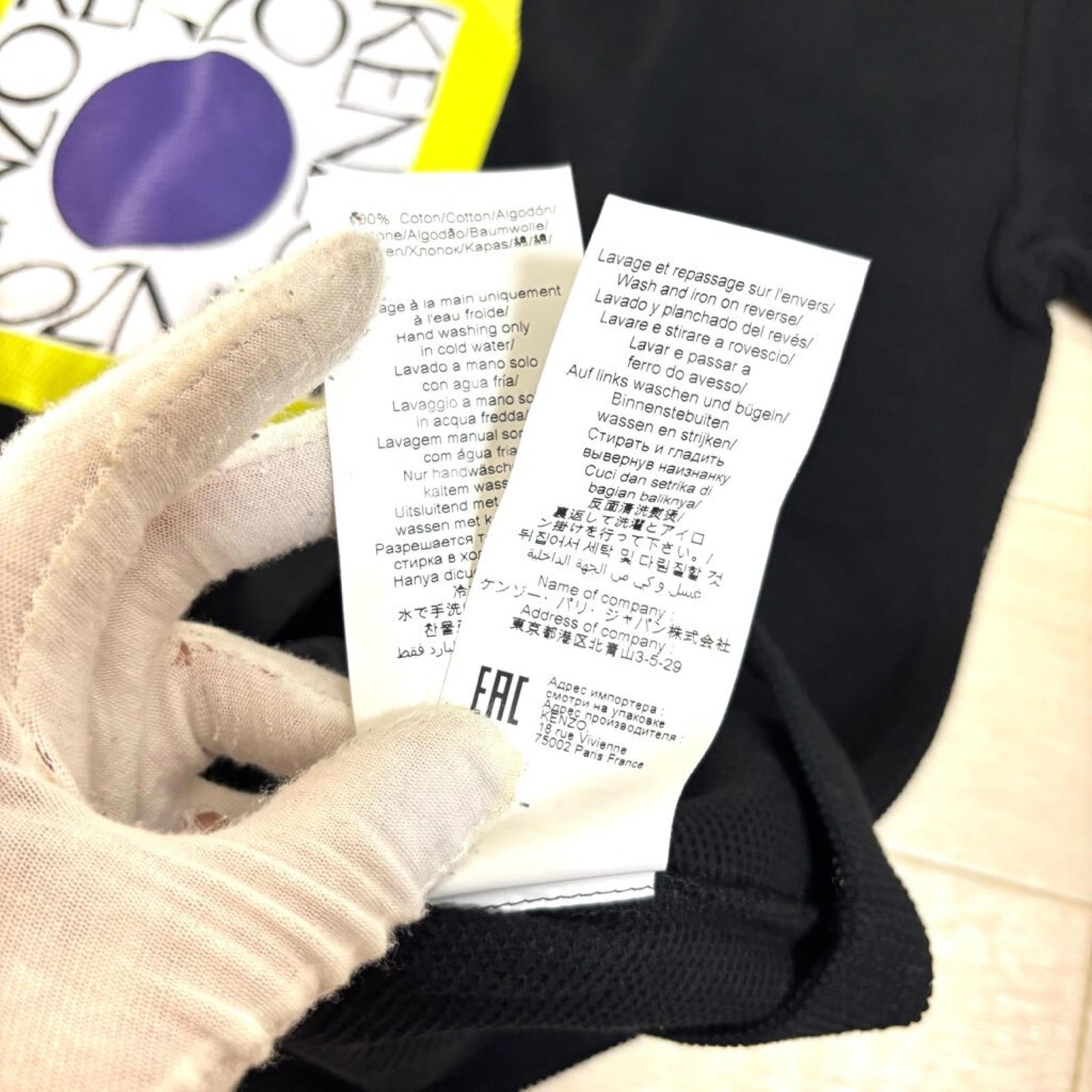 Vintage Kenzo T-Shirt