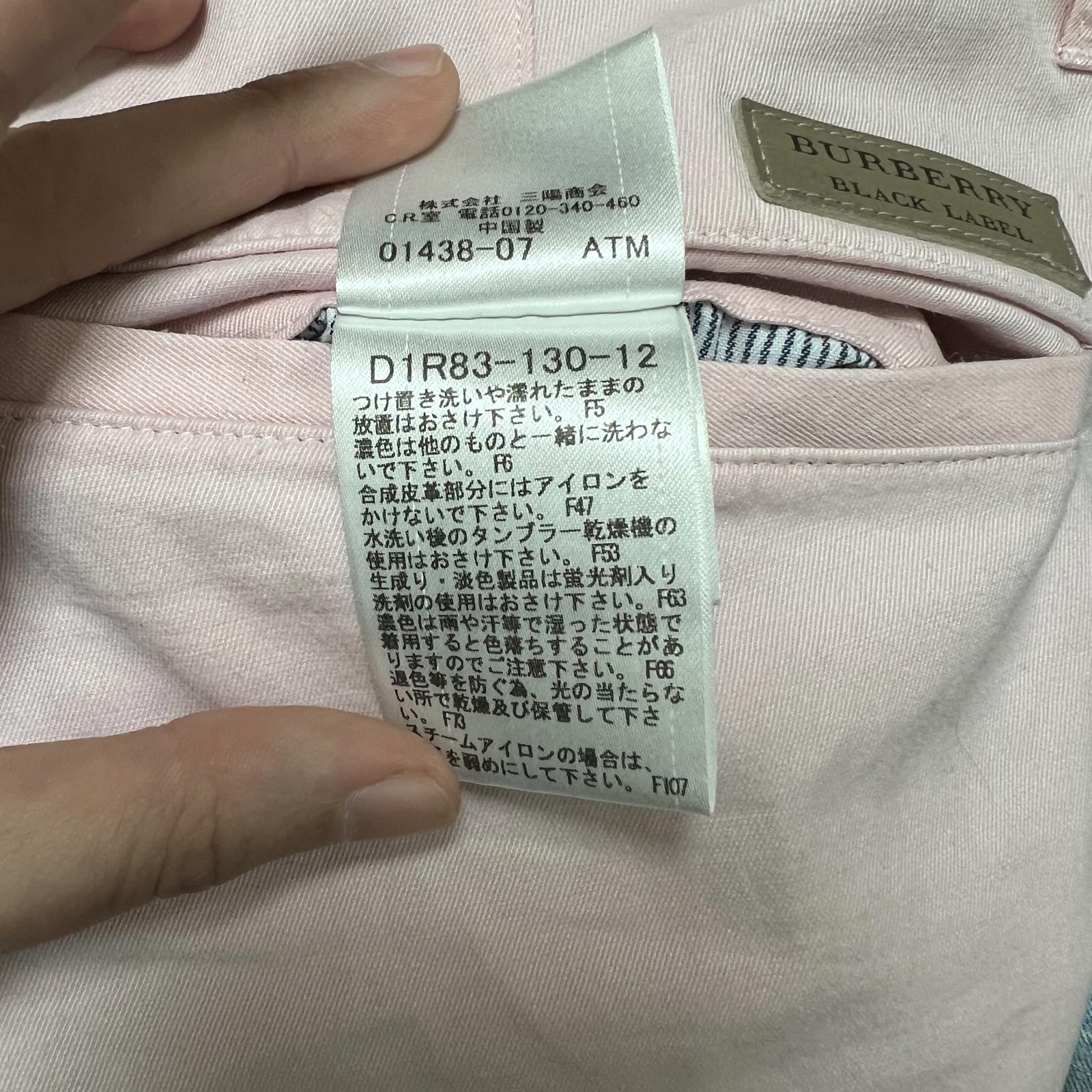 Vintage Burberry Black Label Chino Shorts