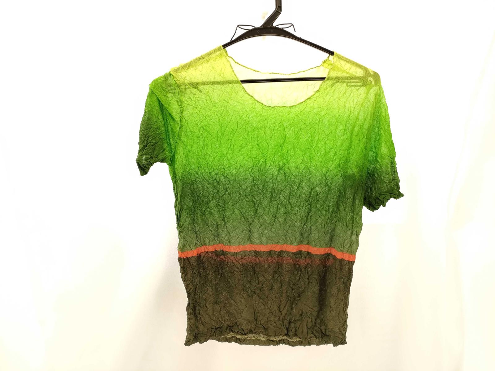 Vintage Issey Miyake Pleated Gradient Shirt