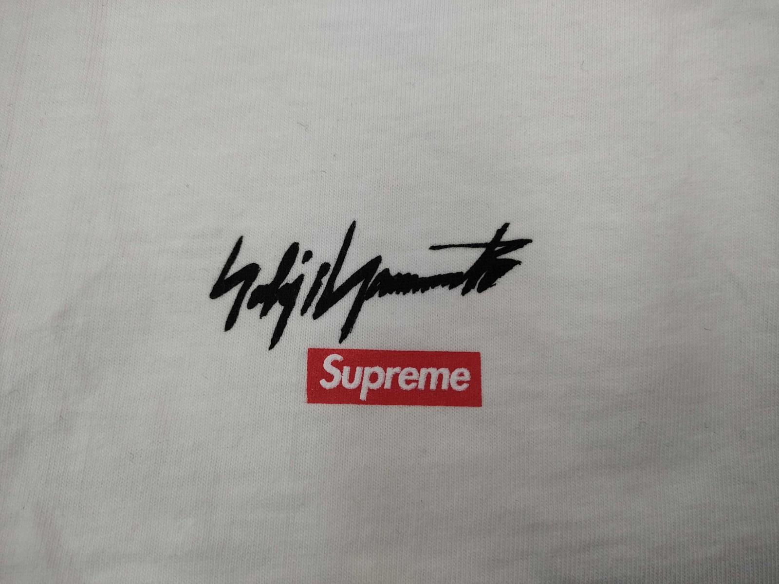 Supreme X Yohji Yamamoto Pumpkin T-Shirt