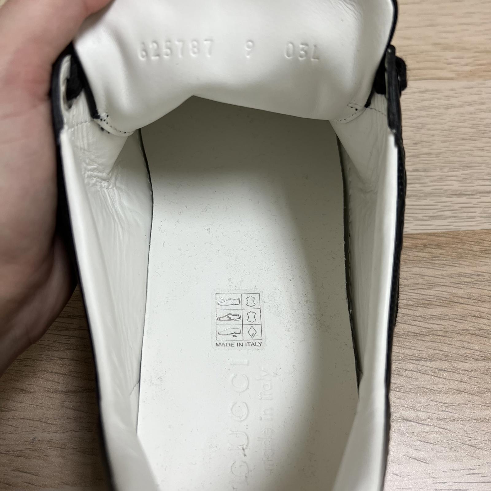 Gucci Men's Black Trainer