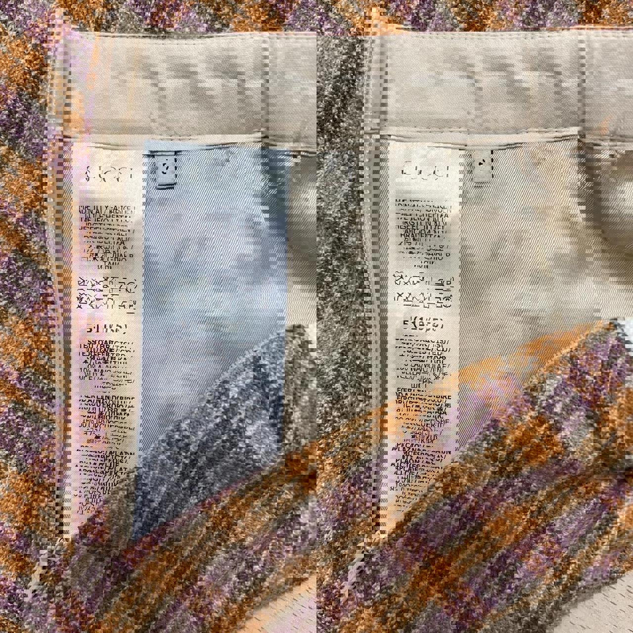 Gucci Kid's Skirt