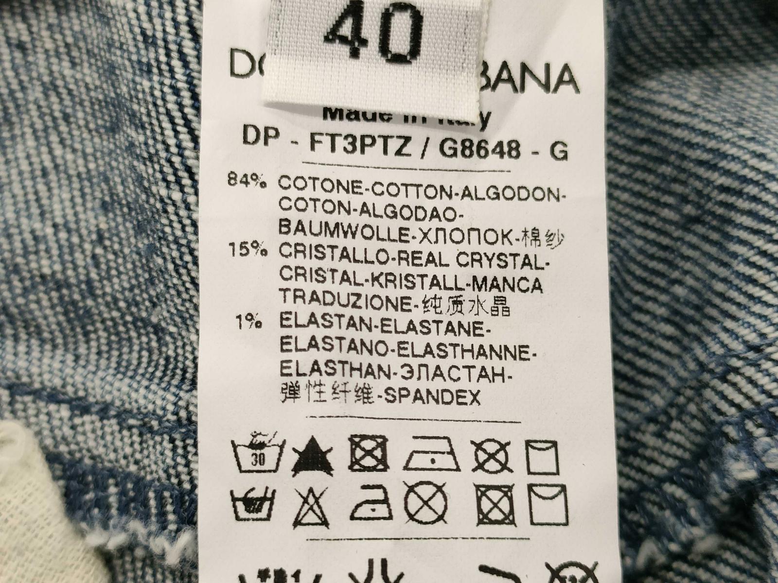 Dolce & Gabbana Jeweled Denim Jeans