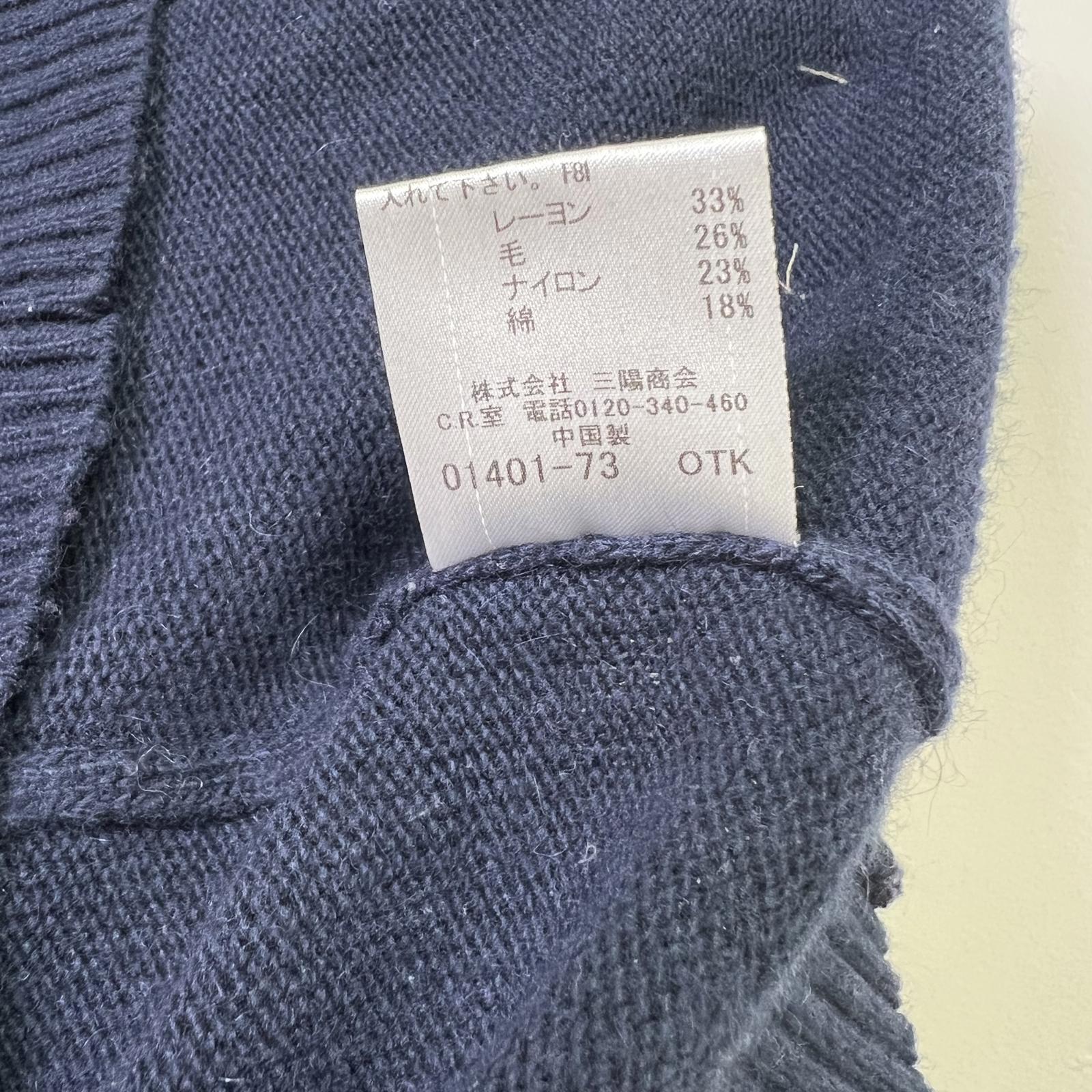 Burberry Black Label Knit Sweater
