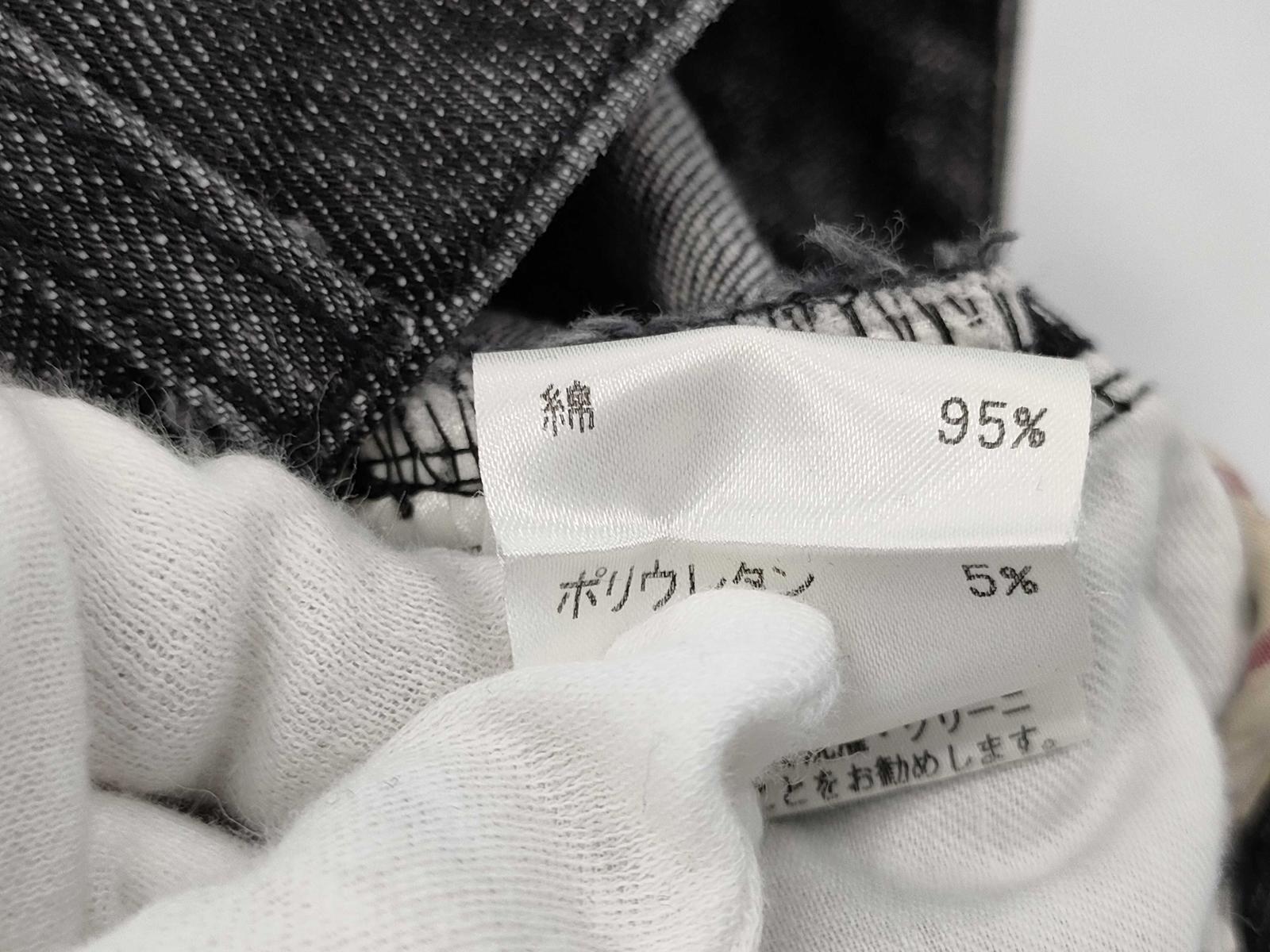 Burberry London Denim Jeans