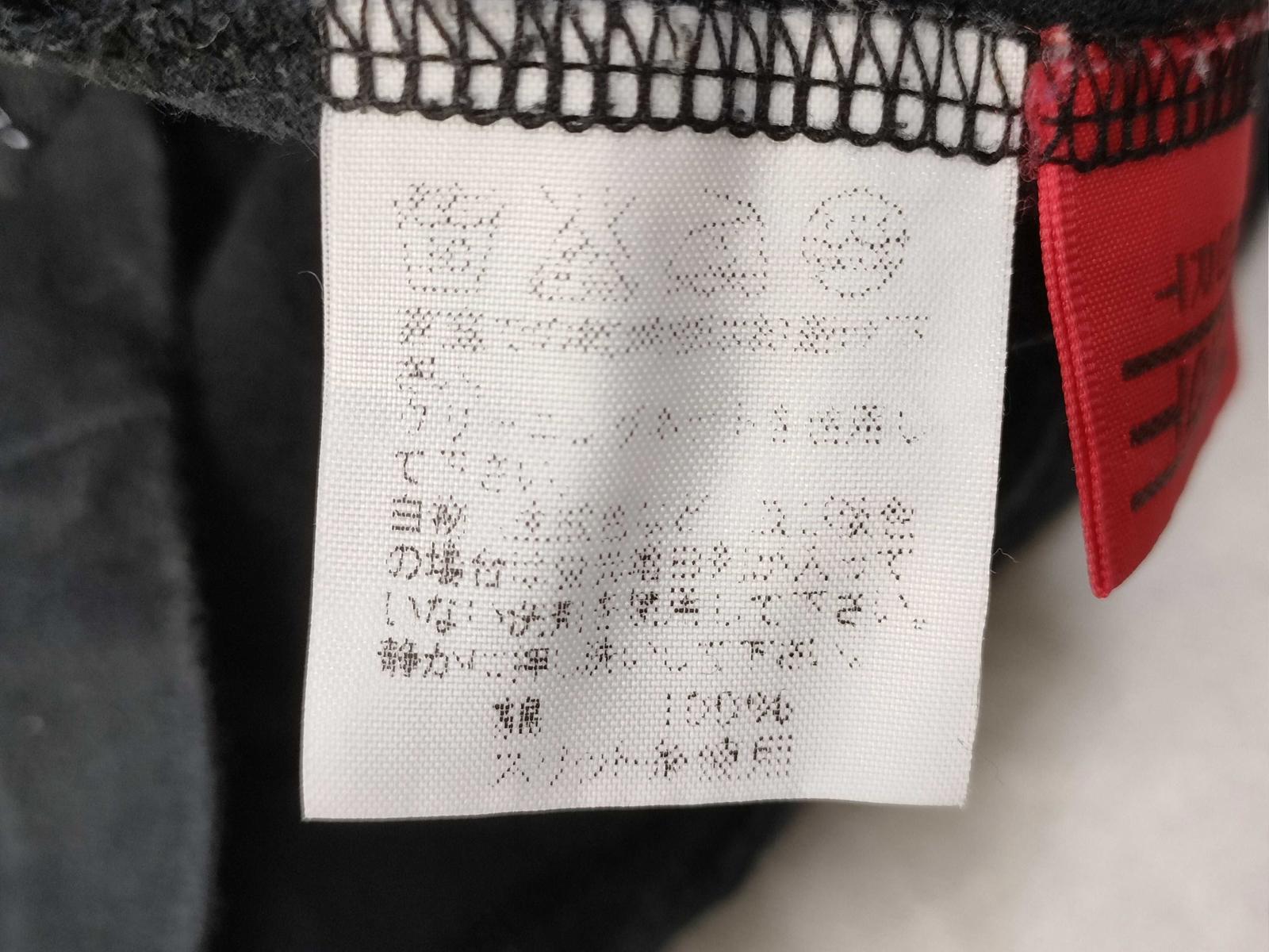 Vintage Issey Miyake Shirt