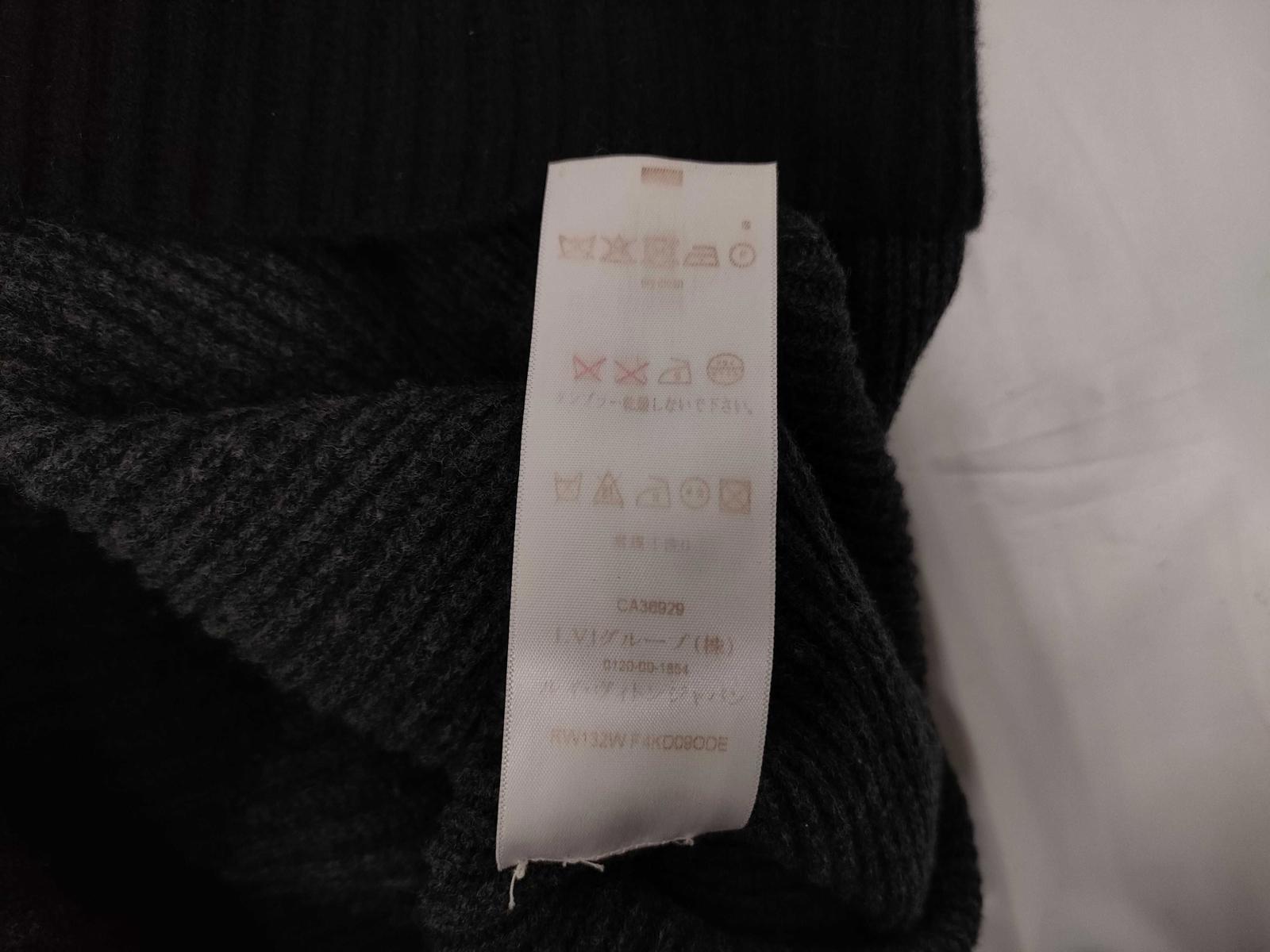 Louis Vuitton Knit Dress