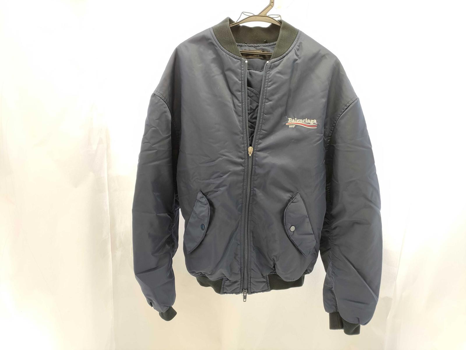 Balenciaga 2017 Navy Blue Flight Jacket
