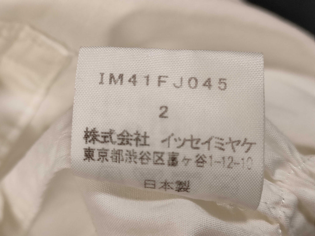 Issey Miyake One-Piece Dress & Blouse Ensemble Set