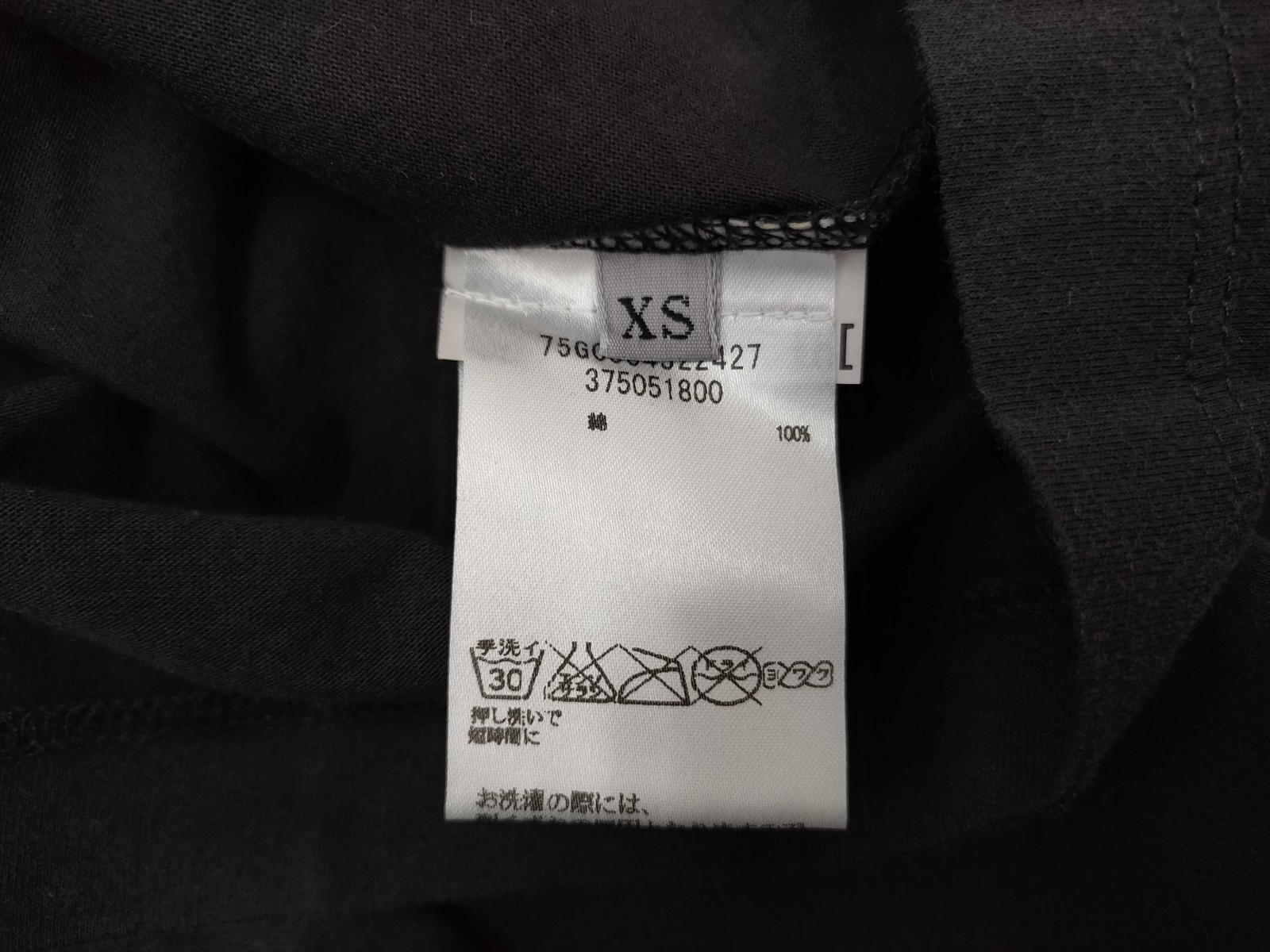 Dsquared2 Vintage Band Tee