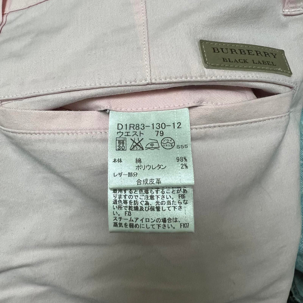 Vintage Burberry Black Label Chino Shorts