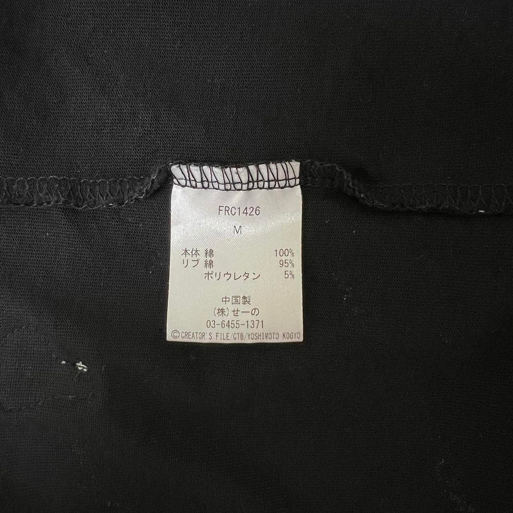Yoko Fuchigami Long Sleeve Shirt