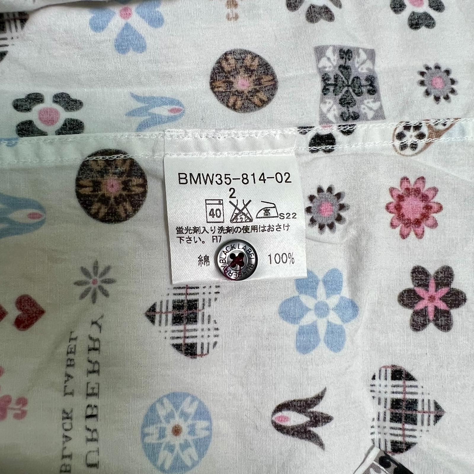 Burberry Black Label Button Up Short Sleeve Shirt