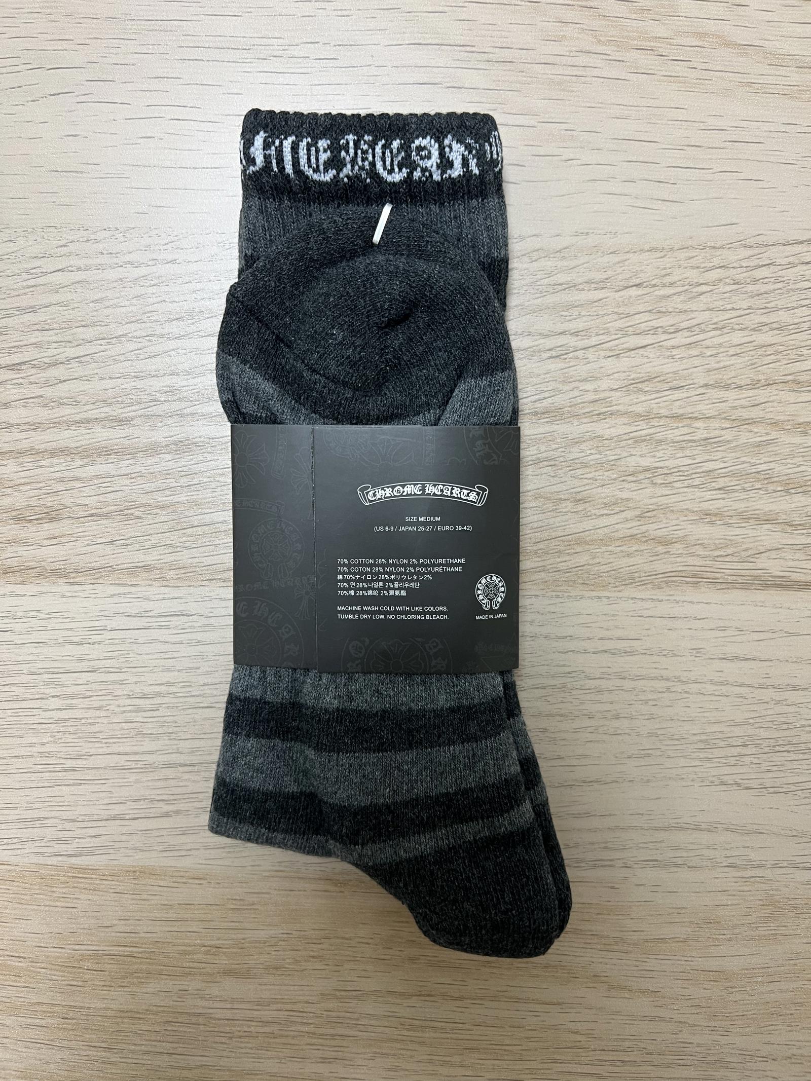 Chrome Hearts Grey Socks