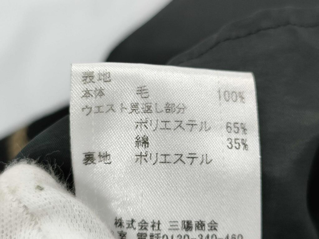 Burberry Blue Label Tweed Skirt