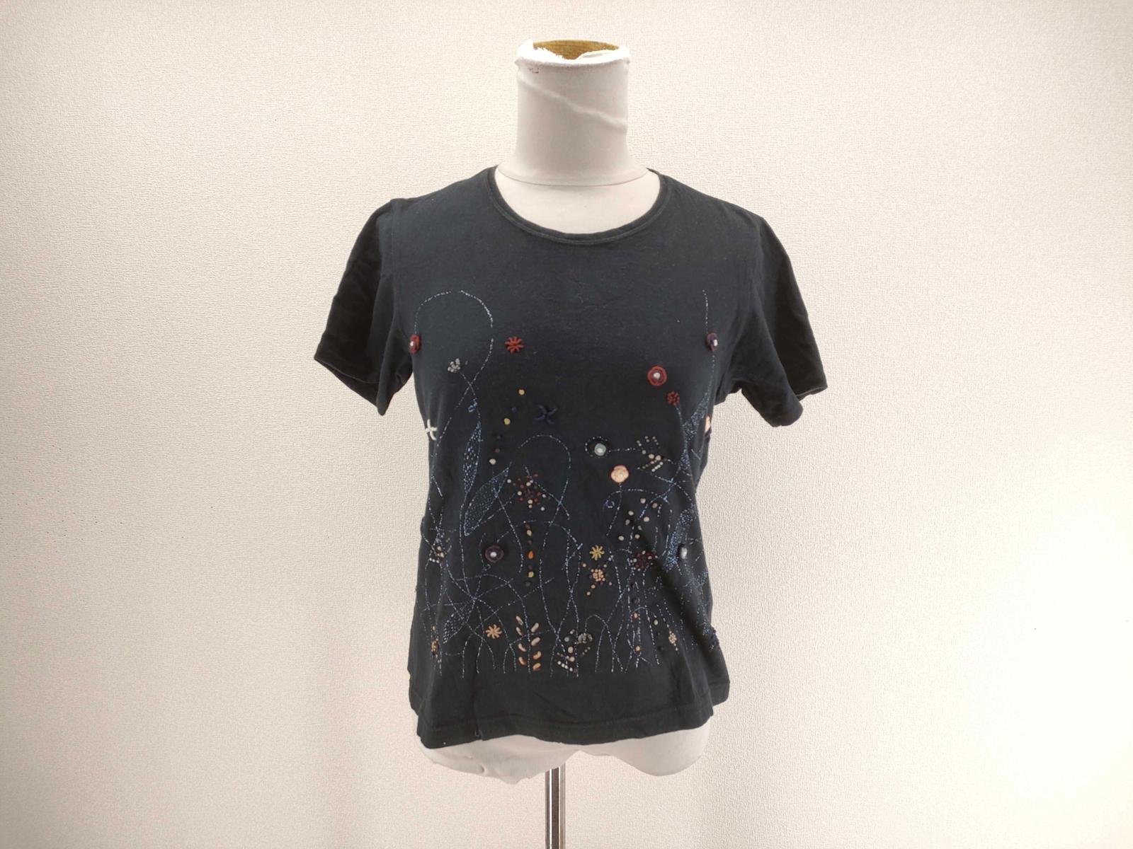 Vintage Issey Miyake Shirt