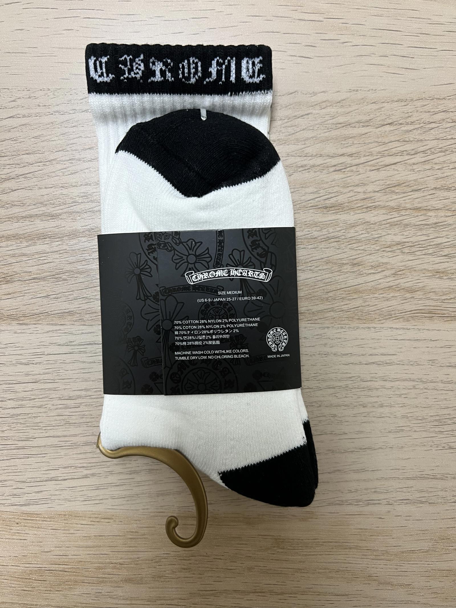 Chrome Hearts Cross Socks – Resale Supplier