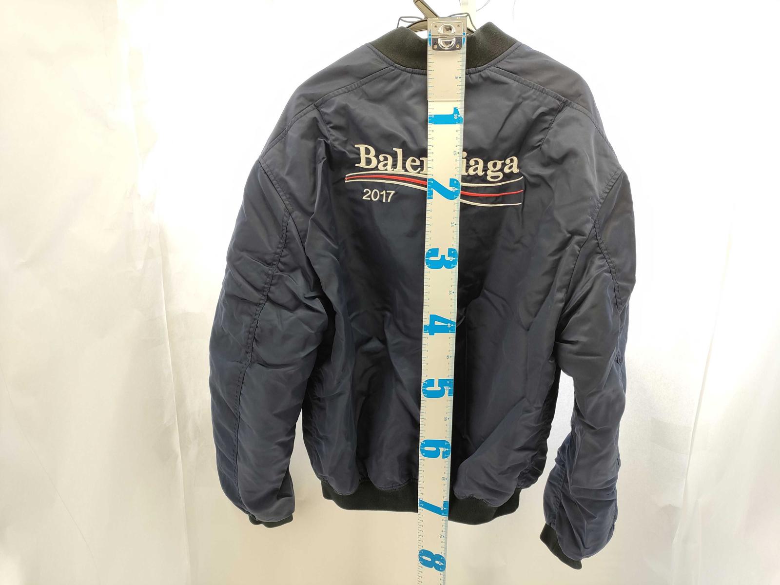 Balenciaga 2017 Navy Blue Flight Jacket